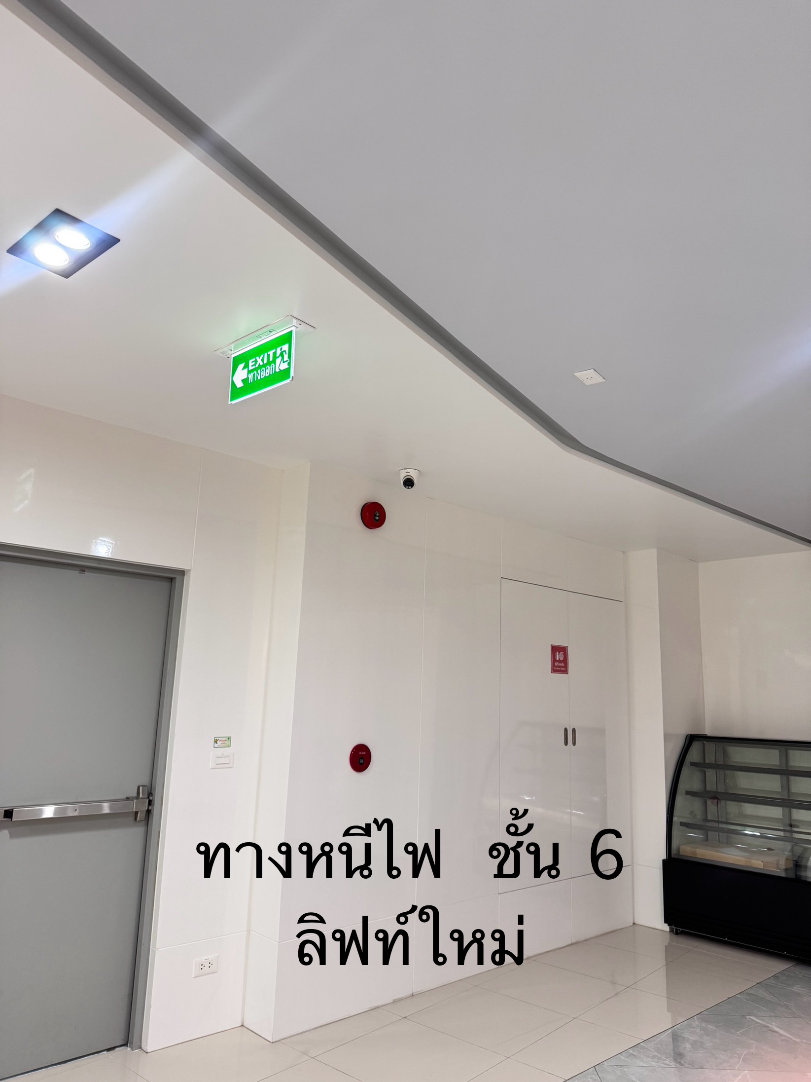 รูปอุปกรณ์