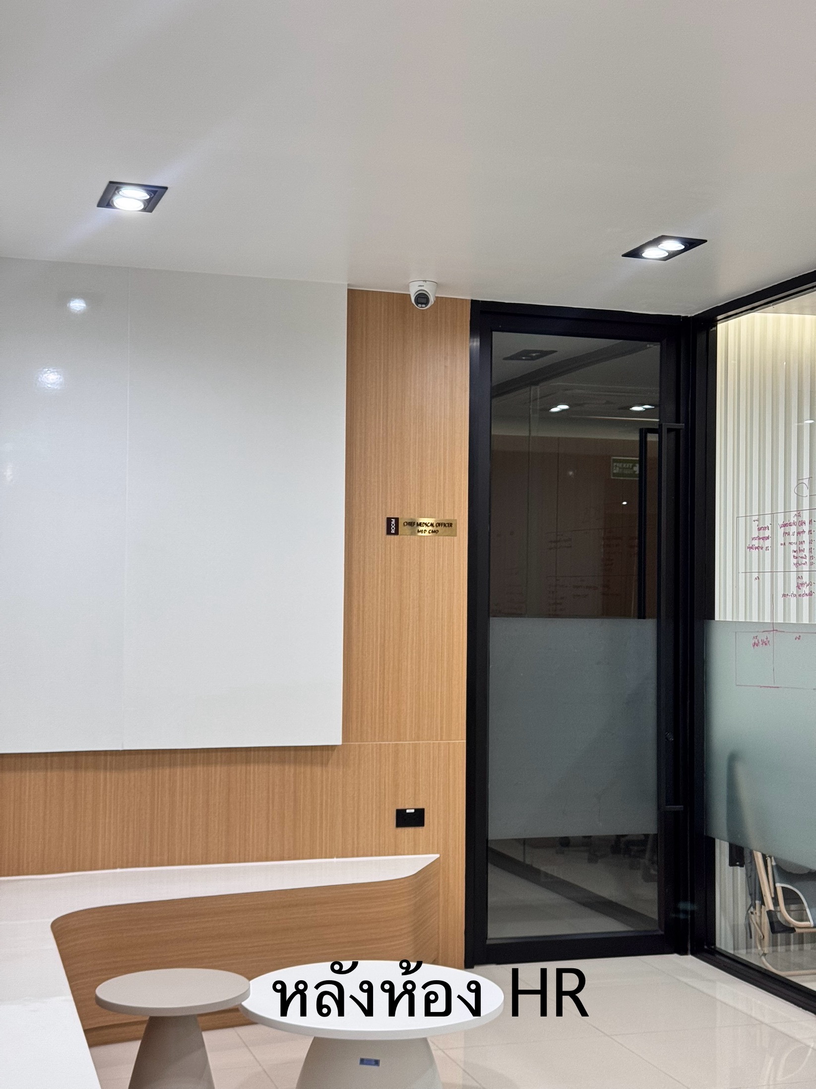 รูปอุปกรณ์