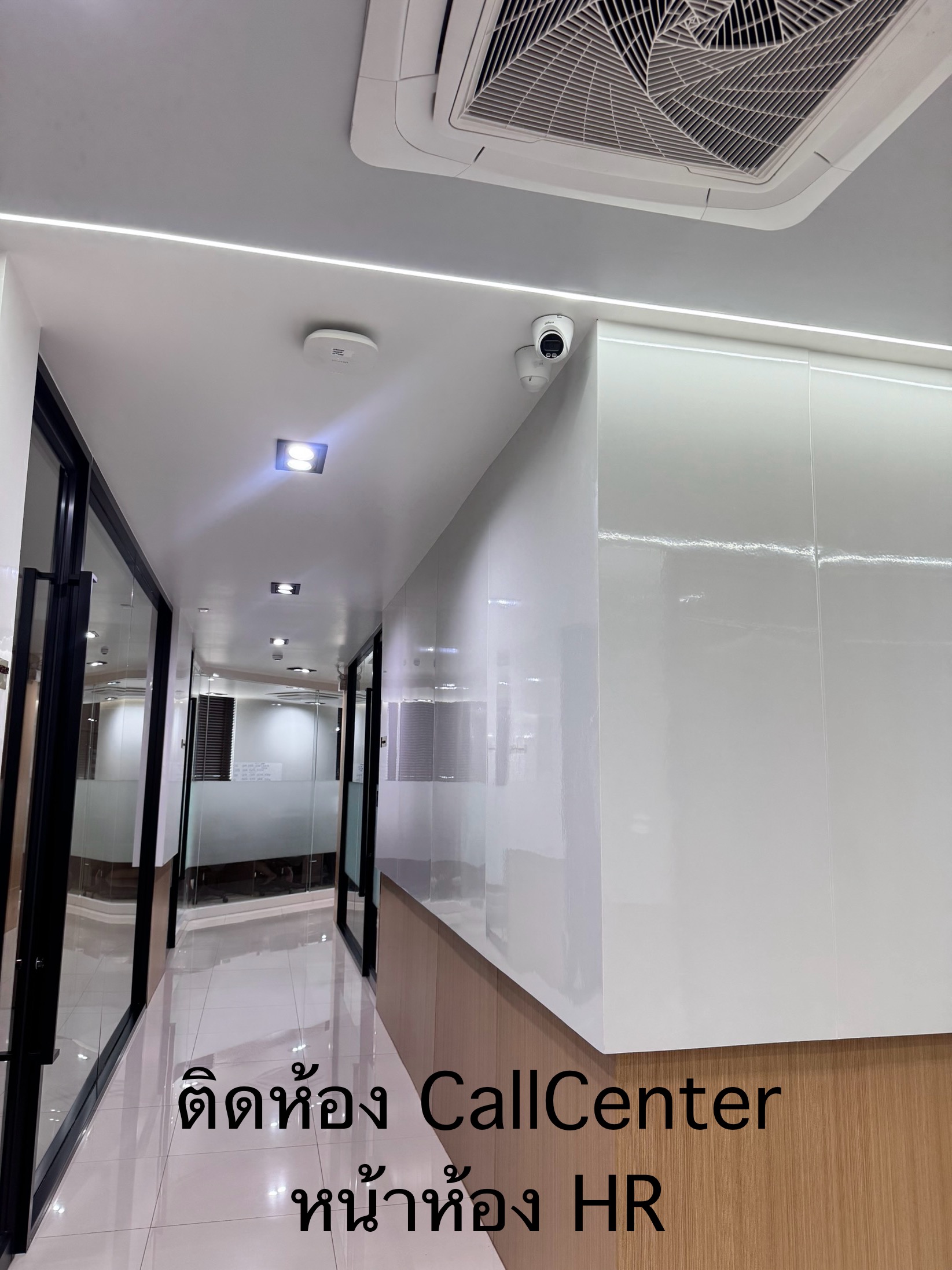 รูปอุปกรณ์