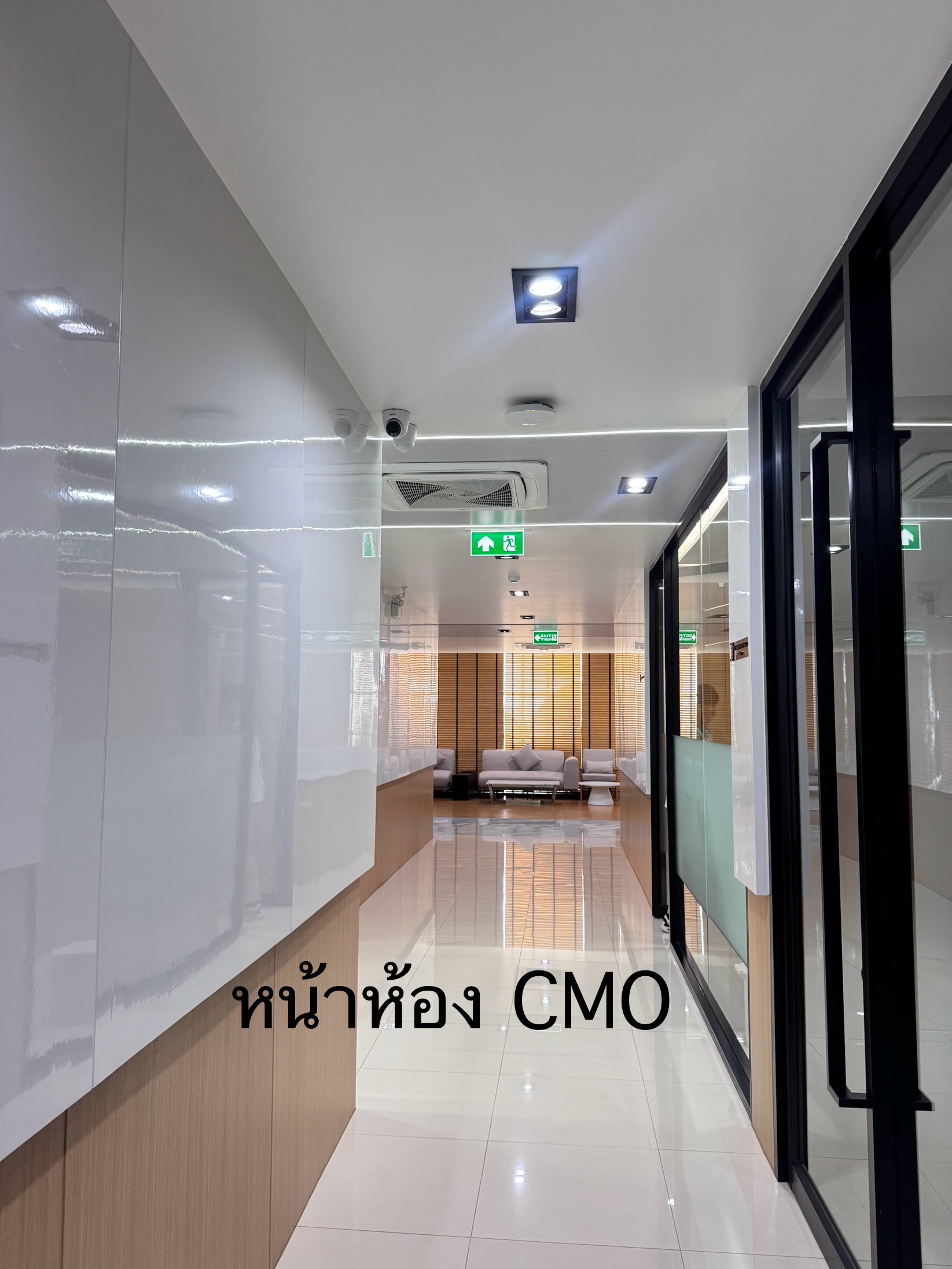 รูปอุปกรณ์