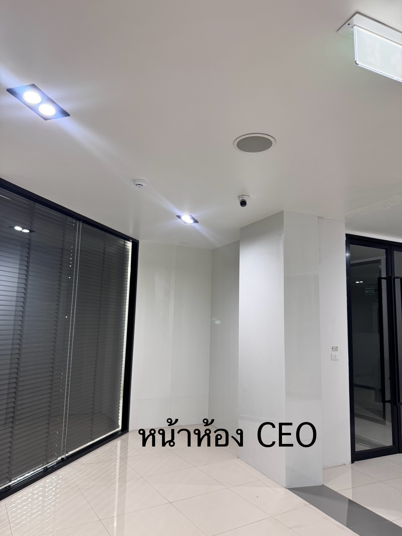 รูปอุปกรณ์