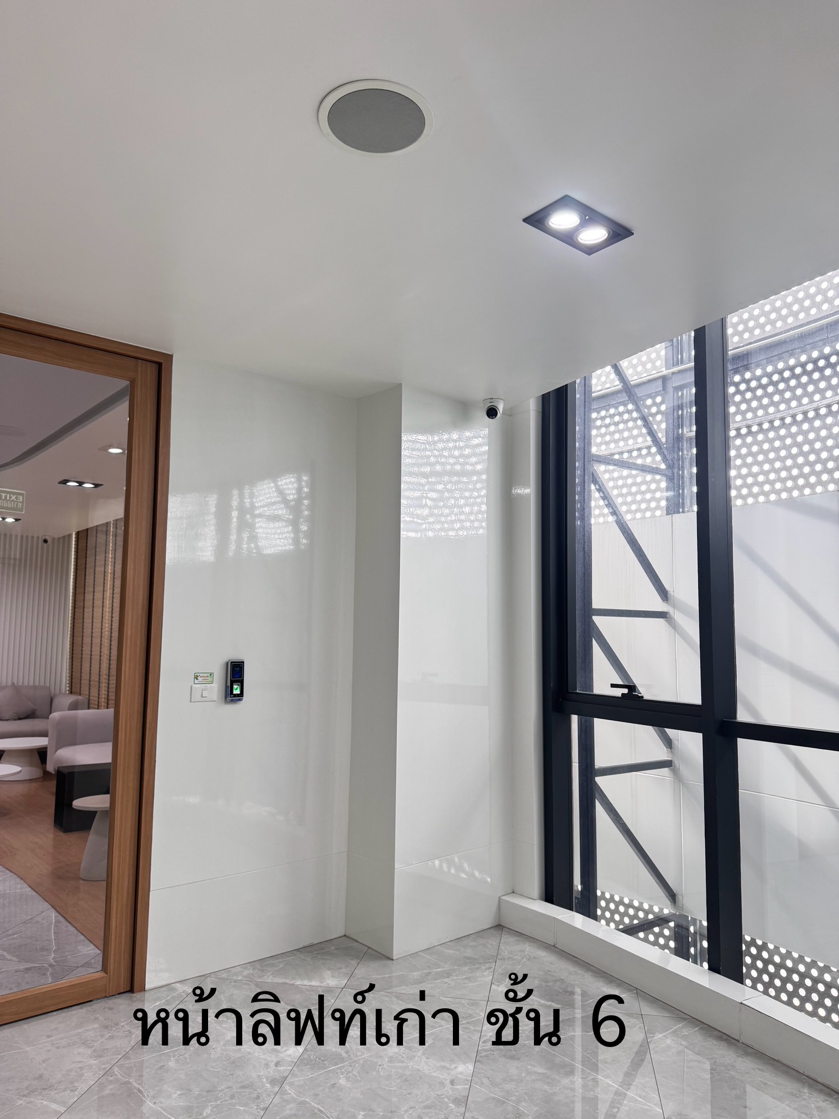 รูปอุปกรณ์