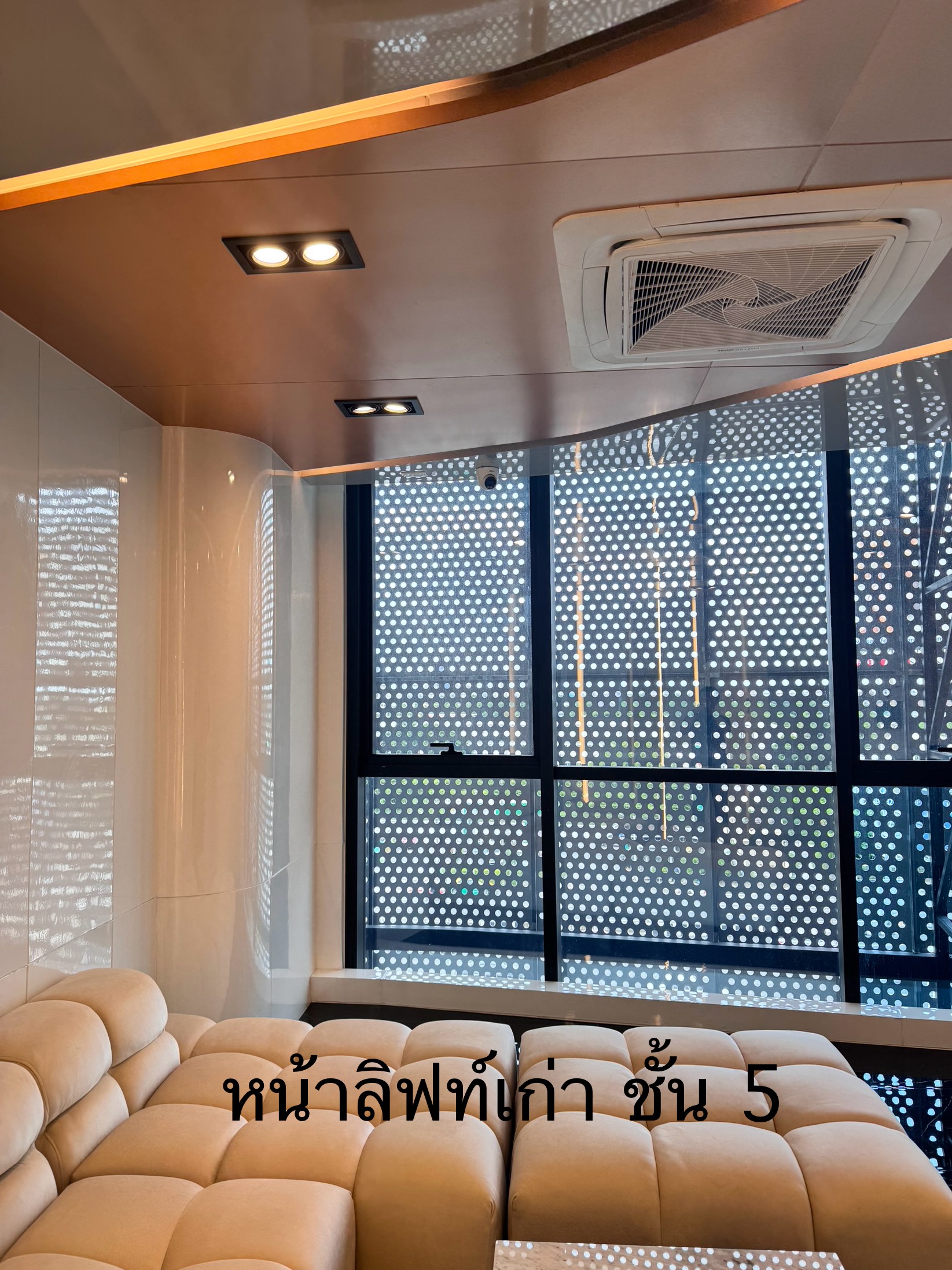 รูปอุปกรณ์