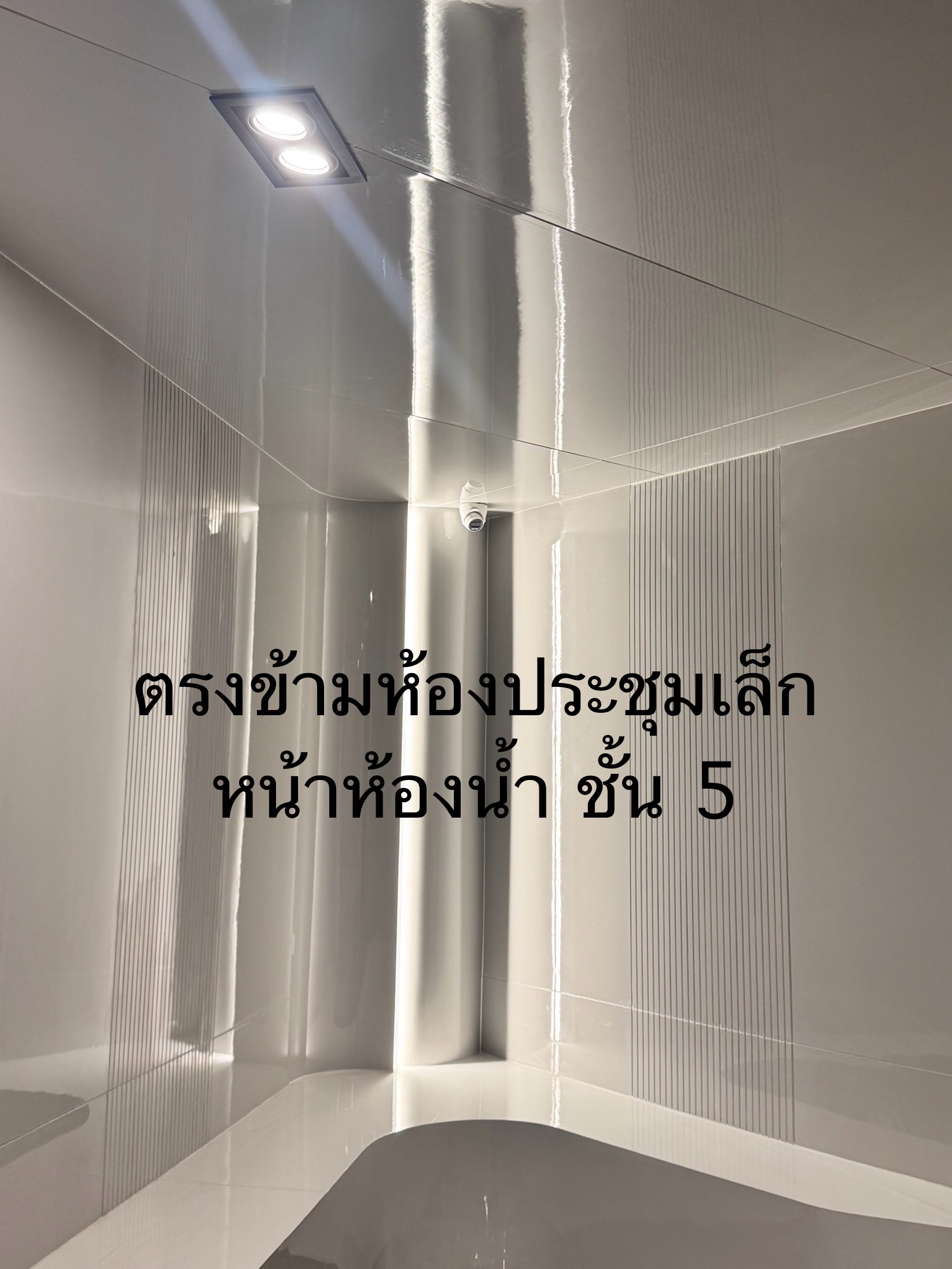 รูปอุปกรณ์