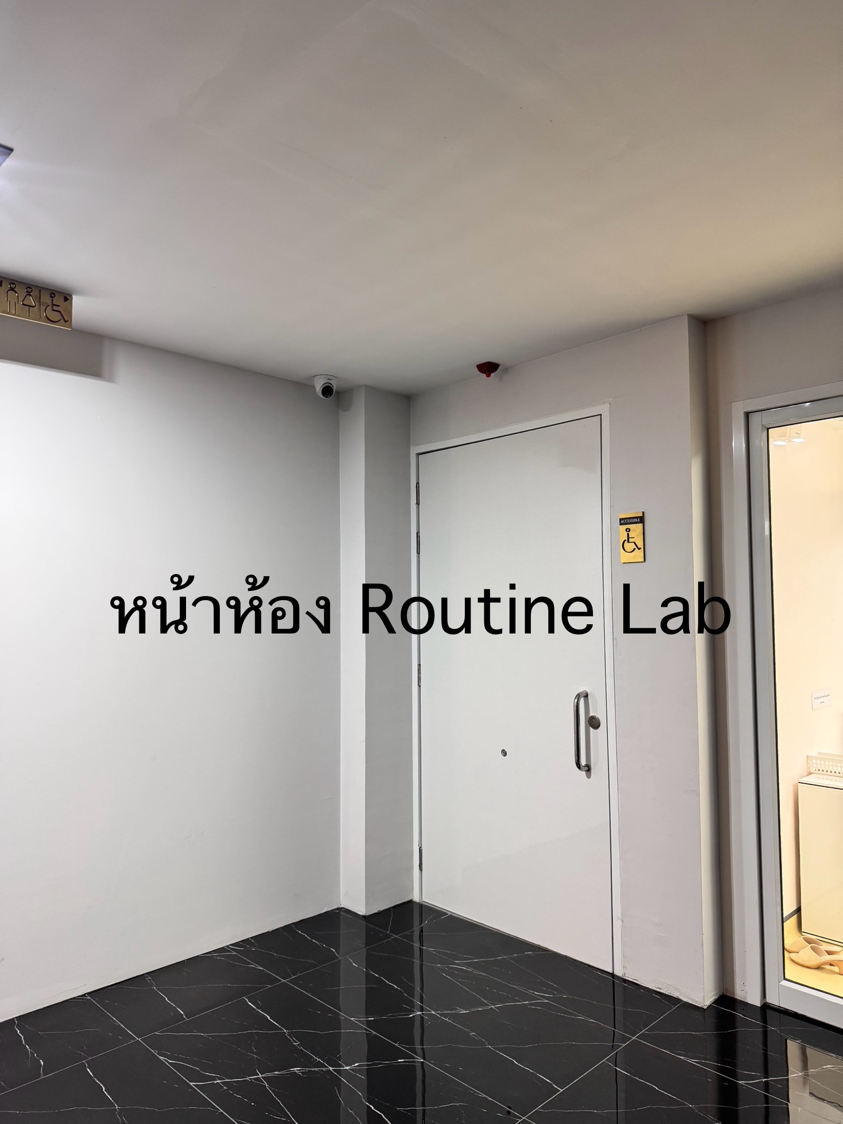 รูปอุปกรณ์