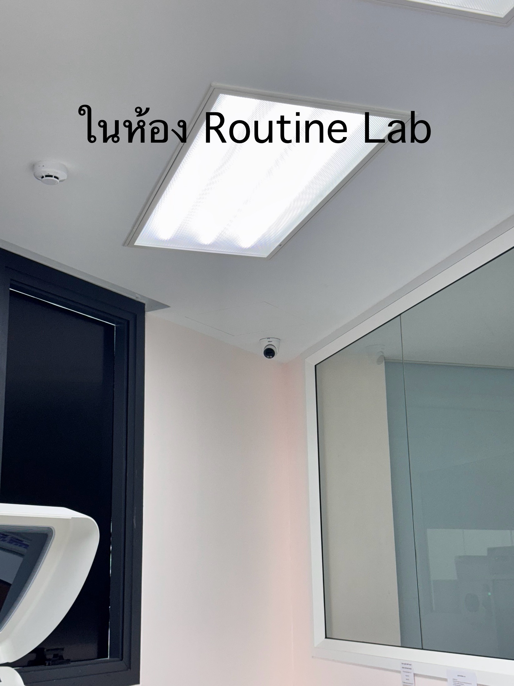 รูปอุปกรณ์