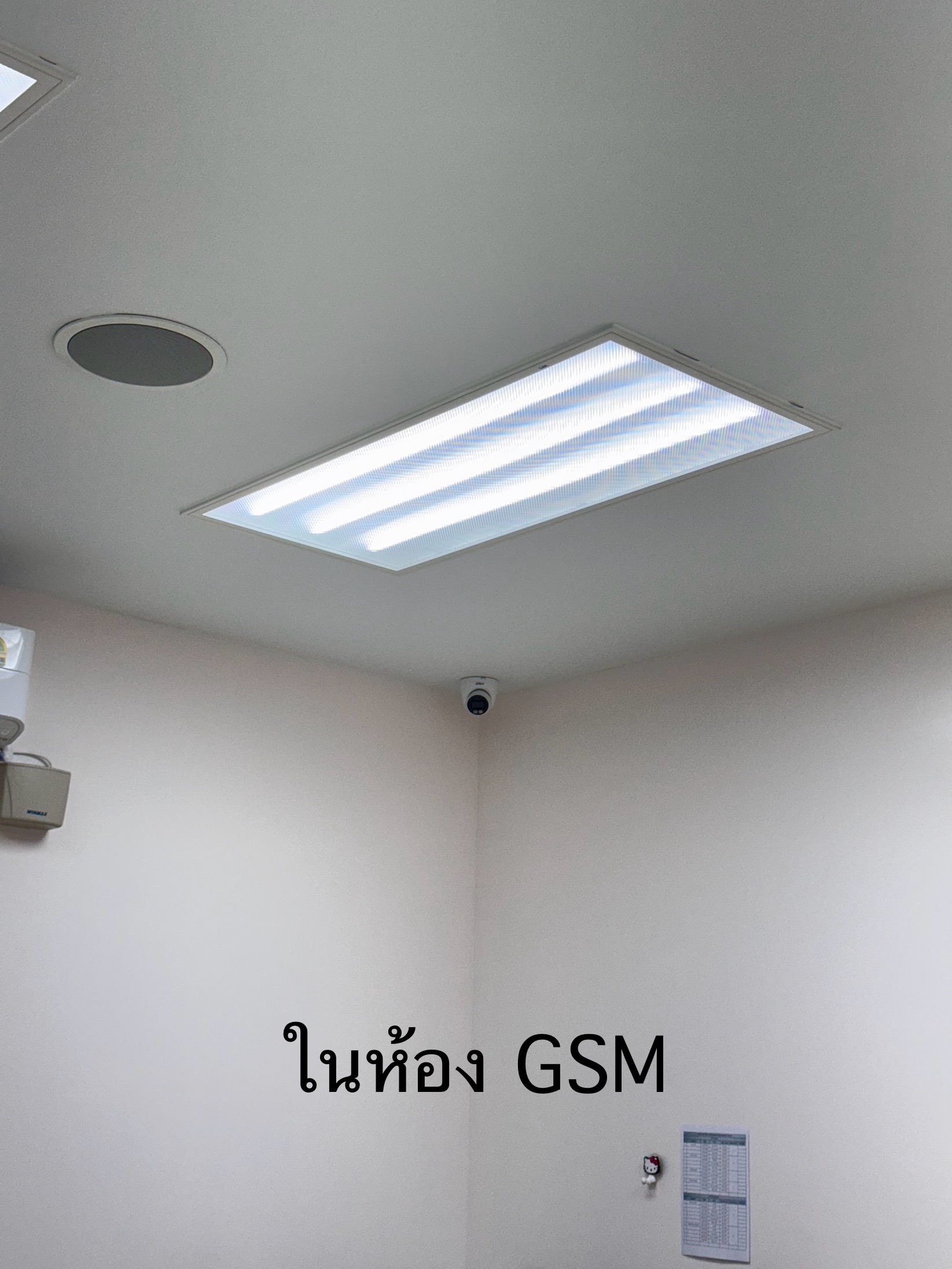 รูปอุปกรณ์