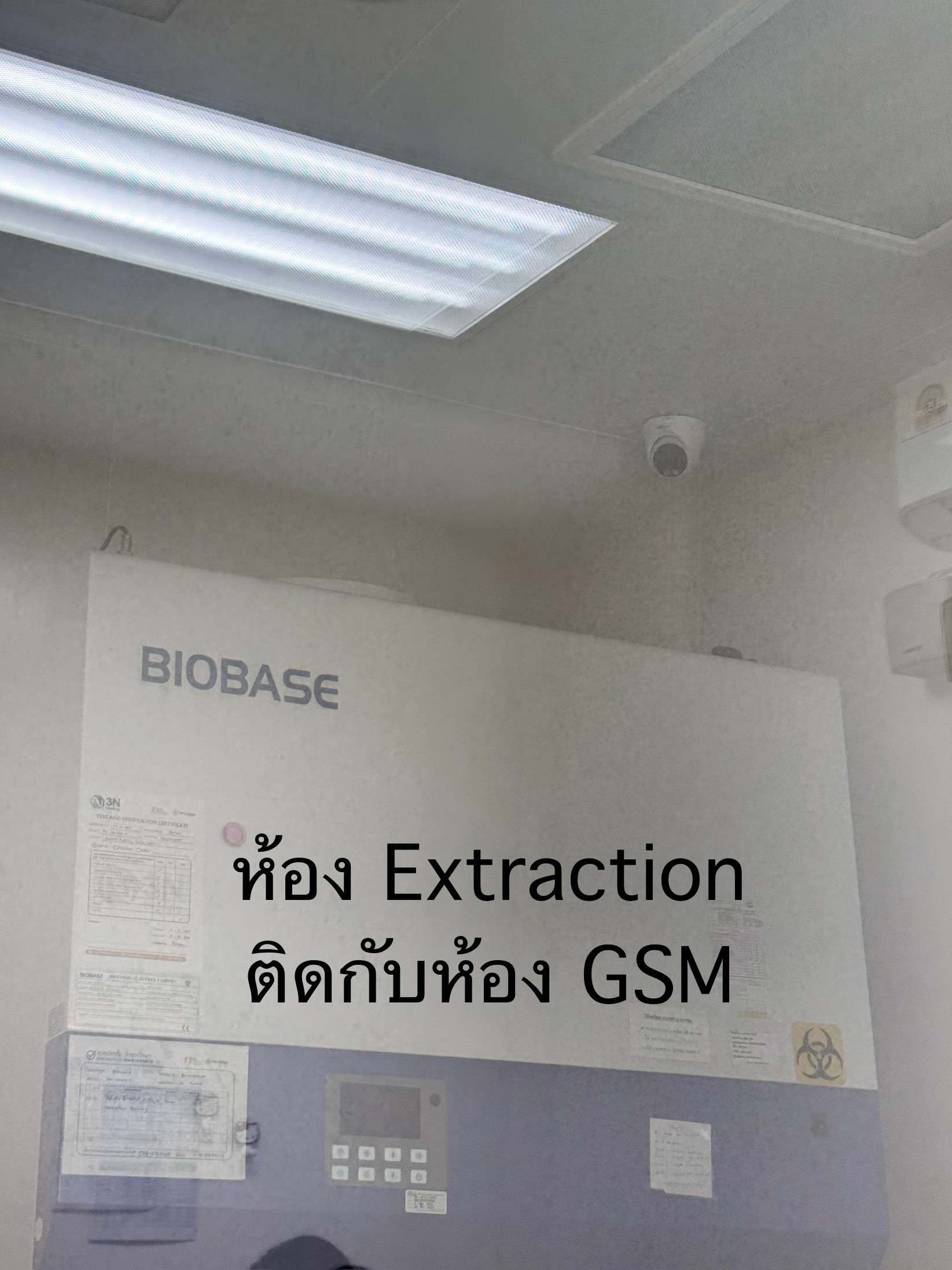 รูปอุปกรณ์