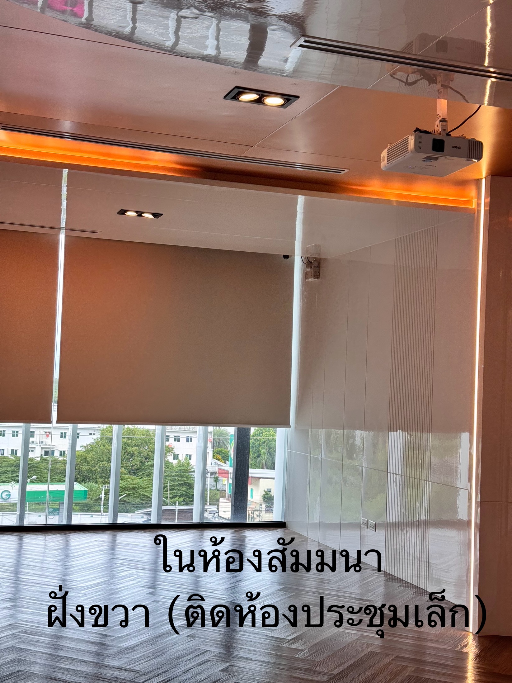 รูปอุปกรณ์