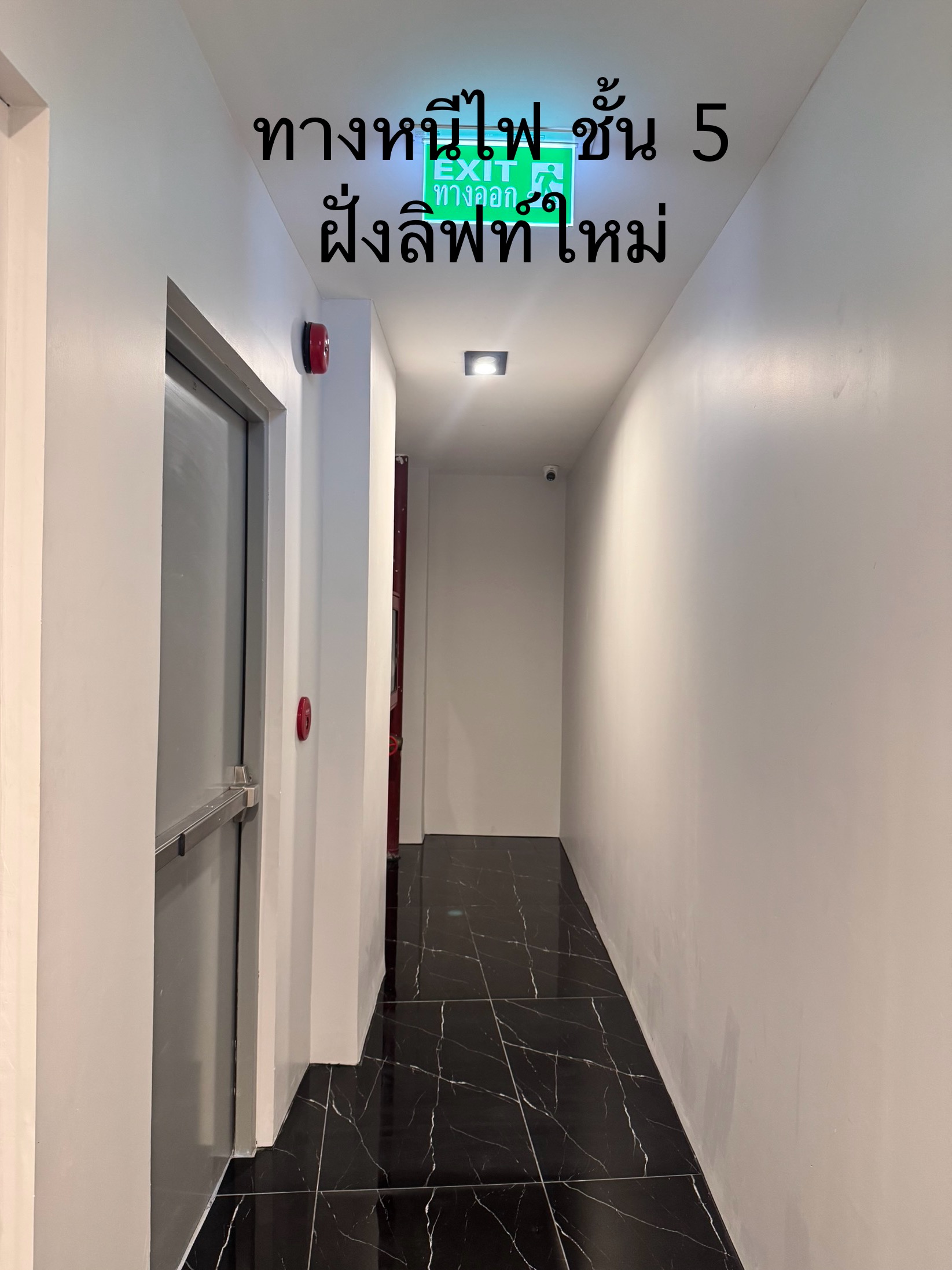 รูปอุปกรณ์