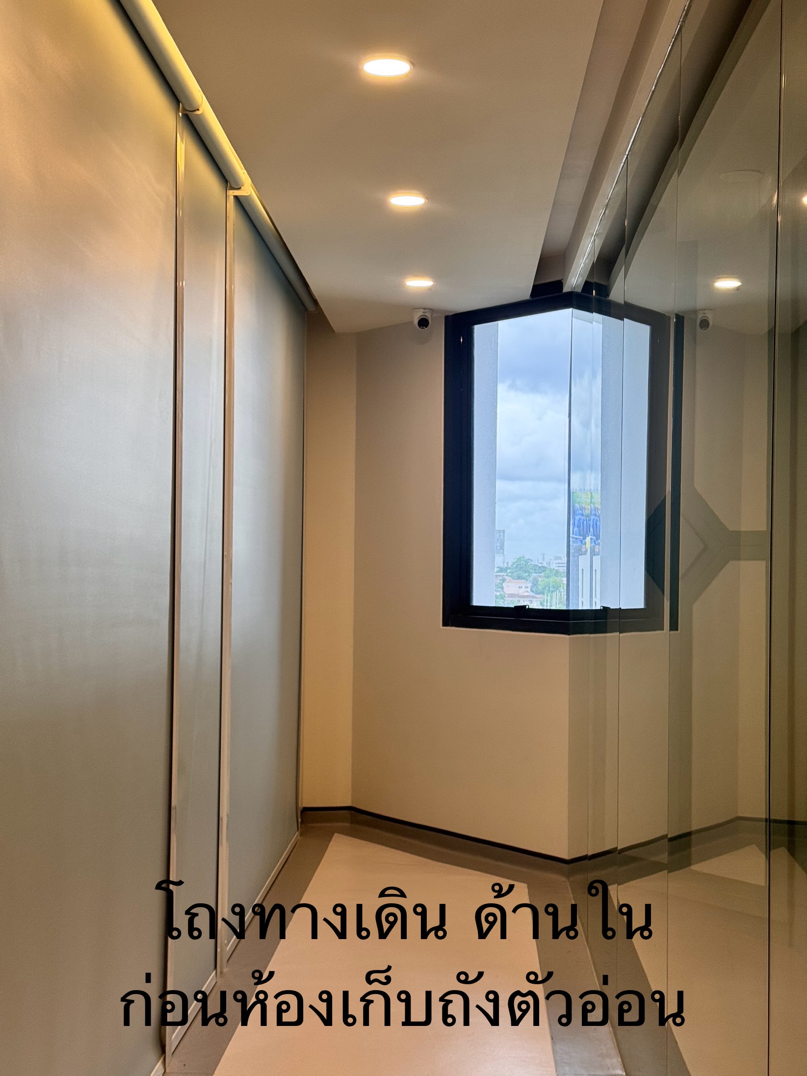 รูปอุปกรณ์