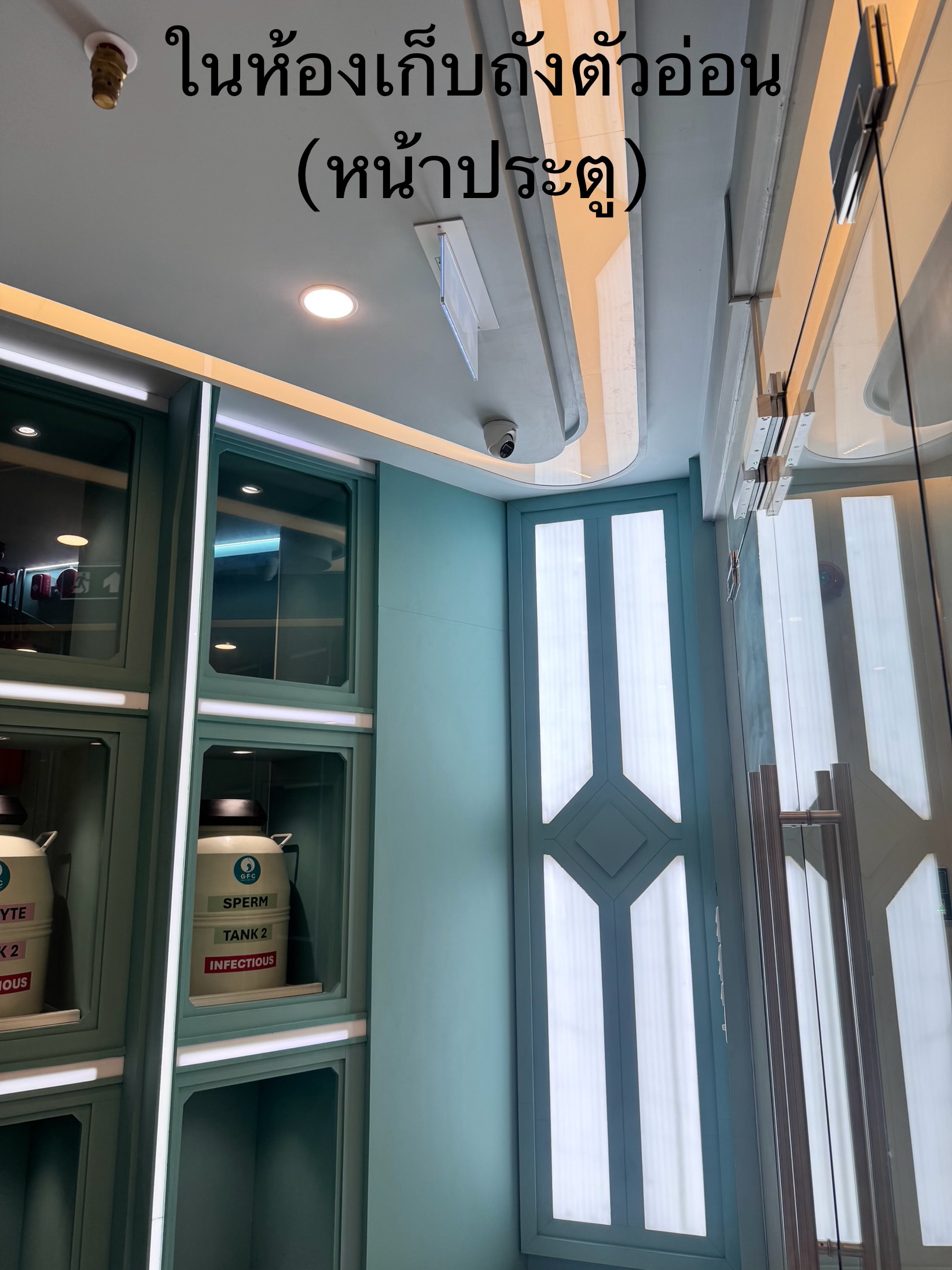 รูปอุปกรณ์