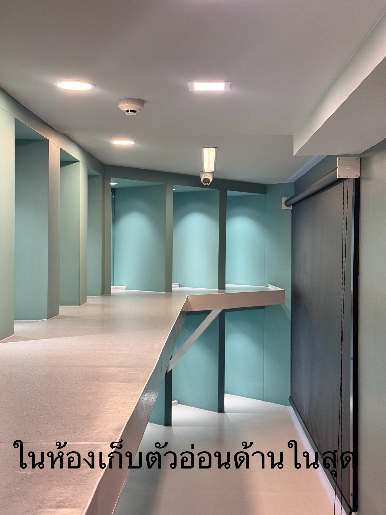 รูปอุปกรณ์