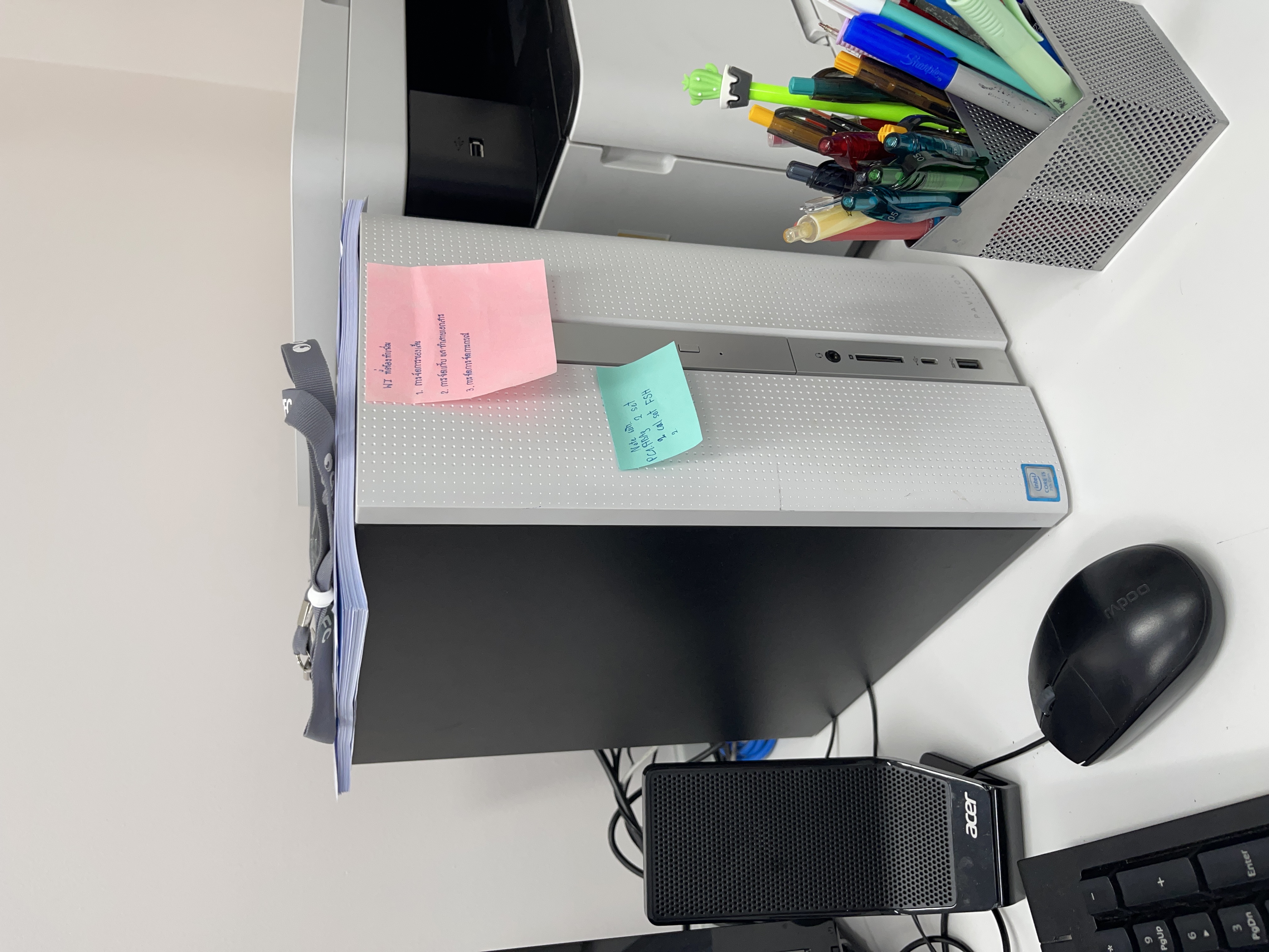 รูปอุปกรณ์