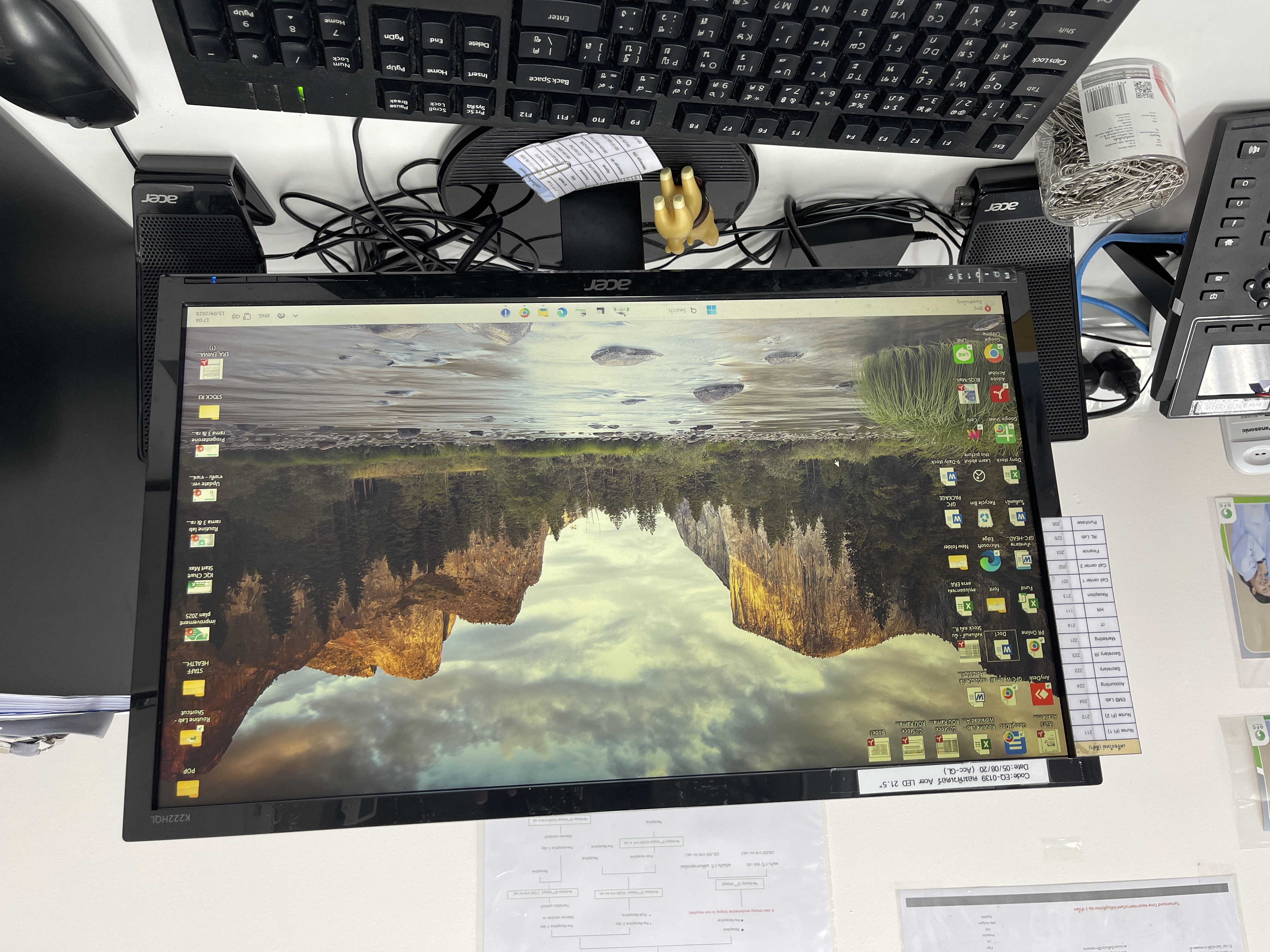 รูปอุปกรณ์