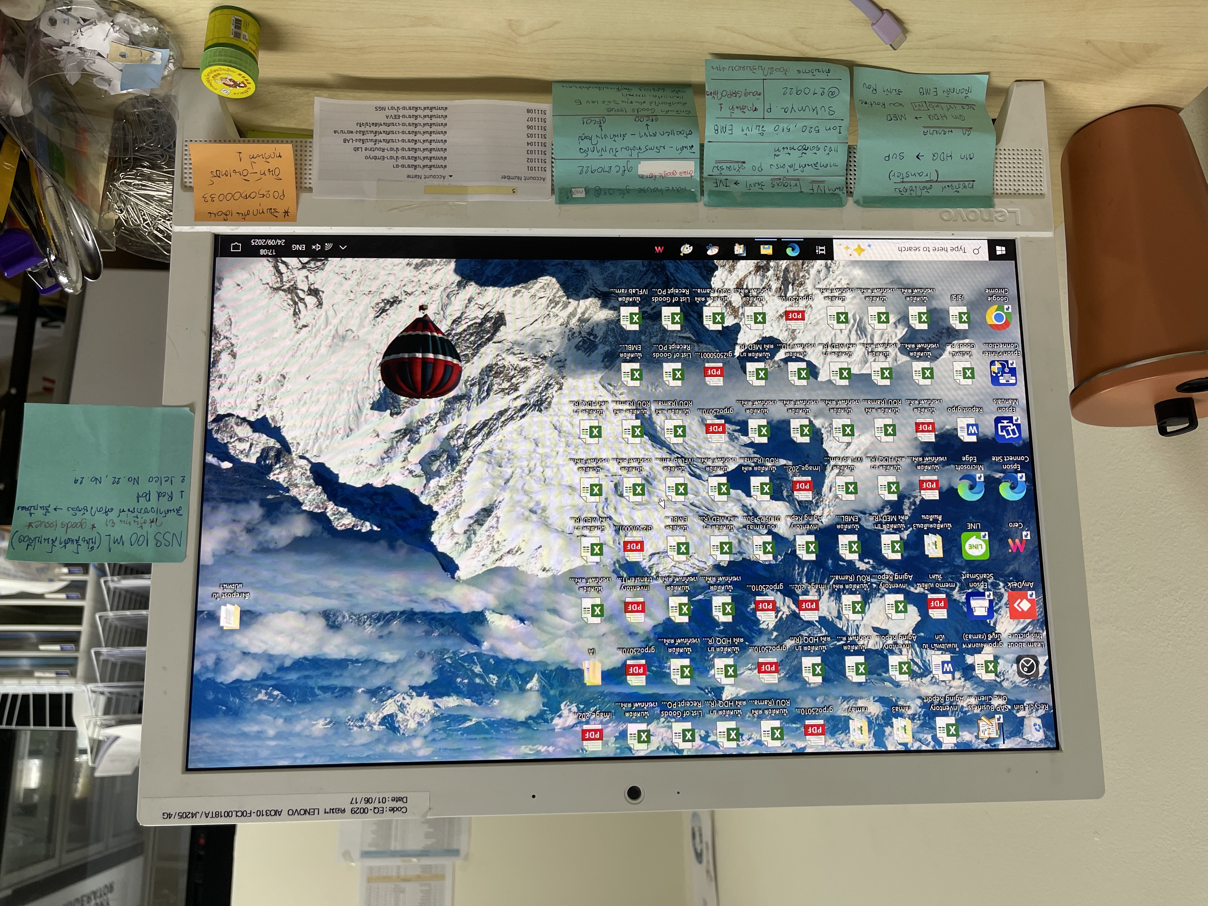 รูปอุปกรณ์