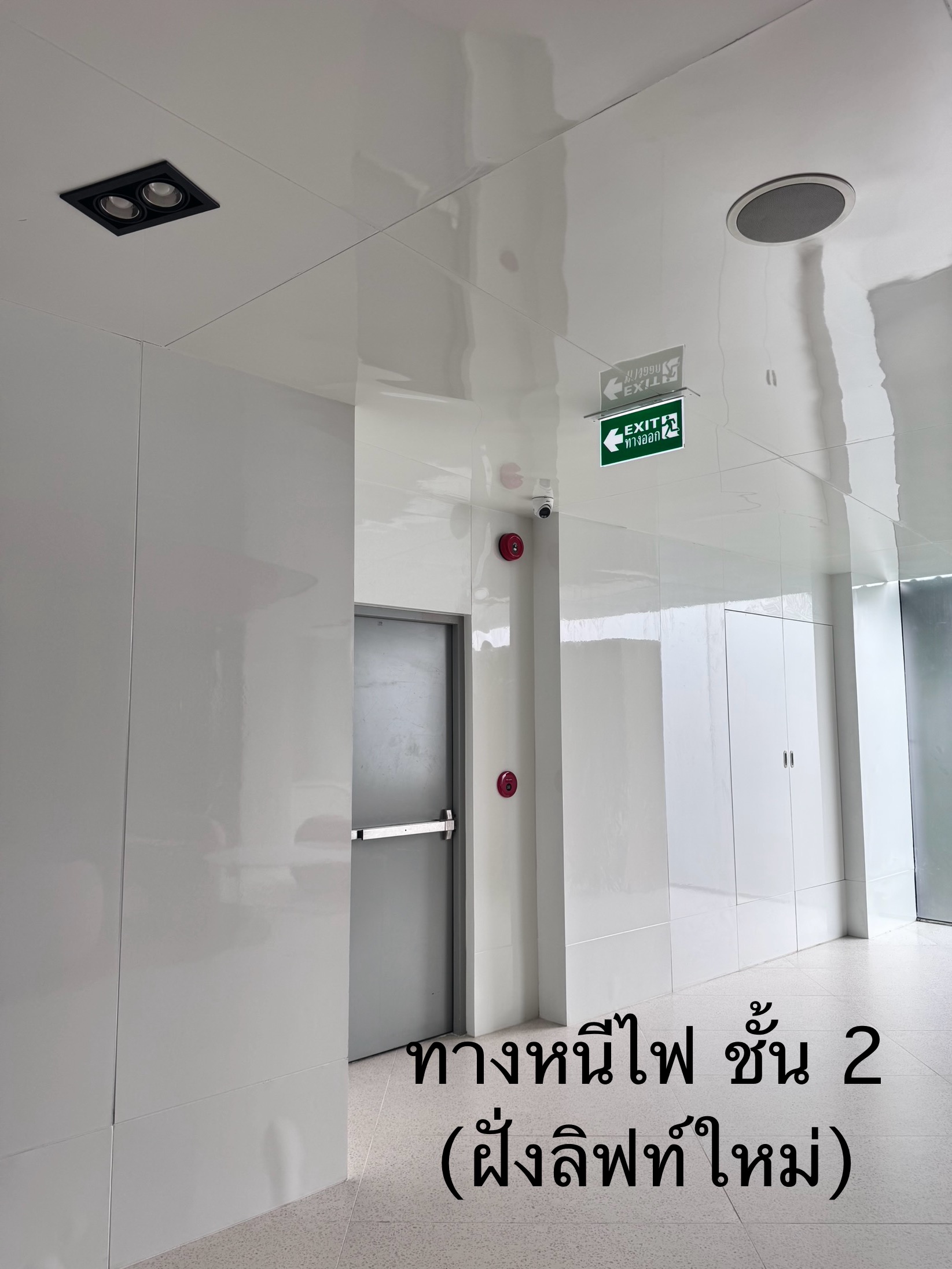 รูปอุปกรณ์