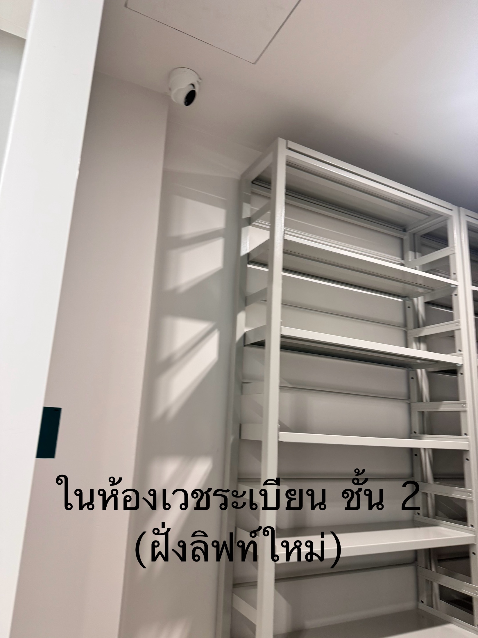 รูปอุปกรณ์