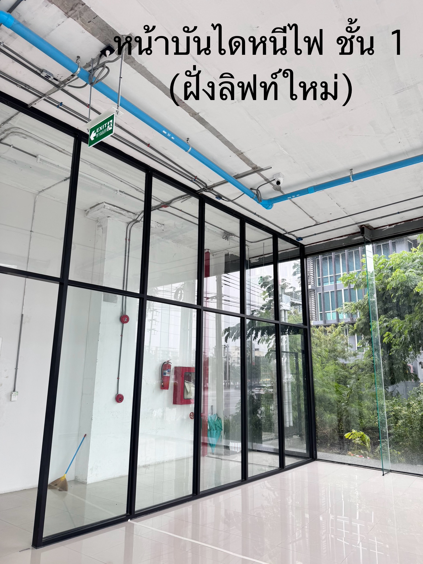 รูปอุปกรณ์