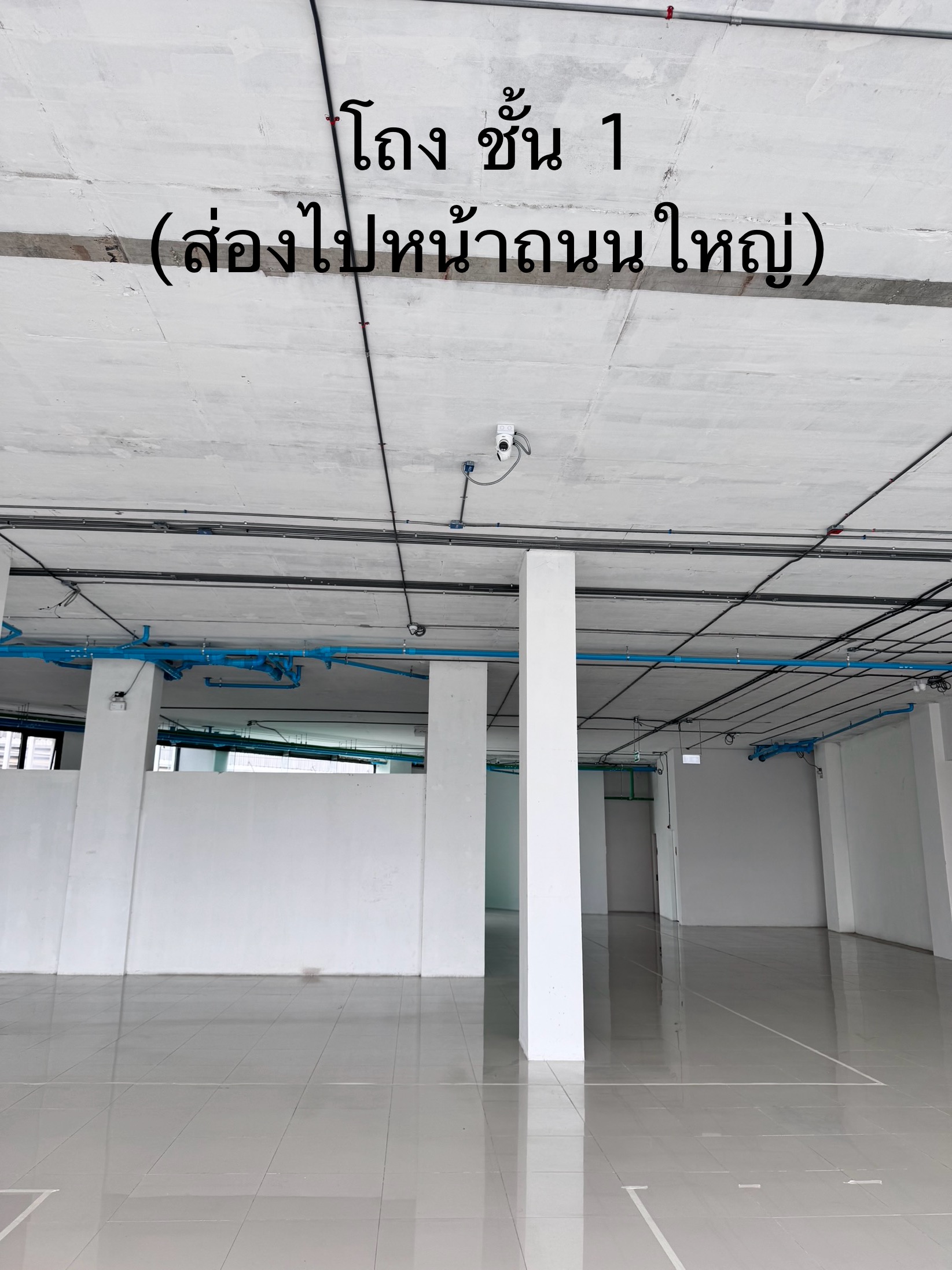 รูปอุปกรณ์