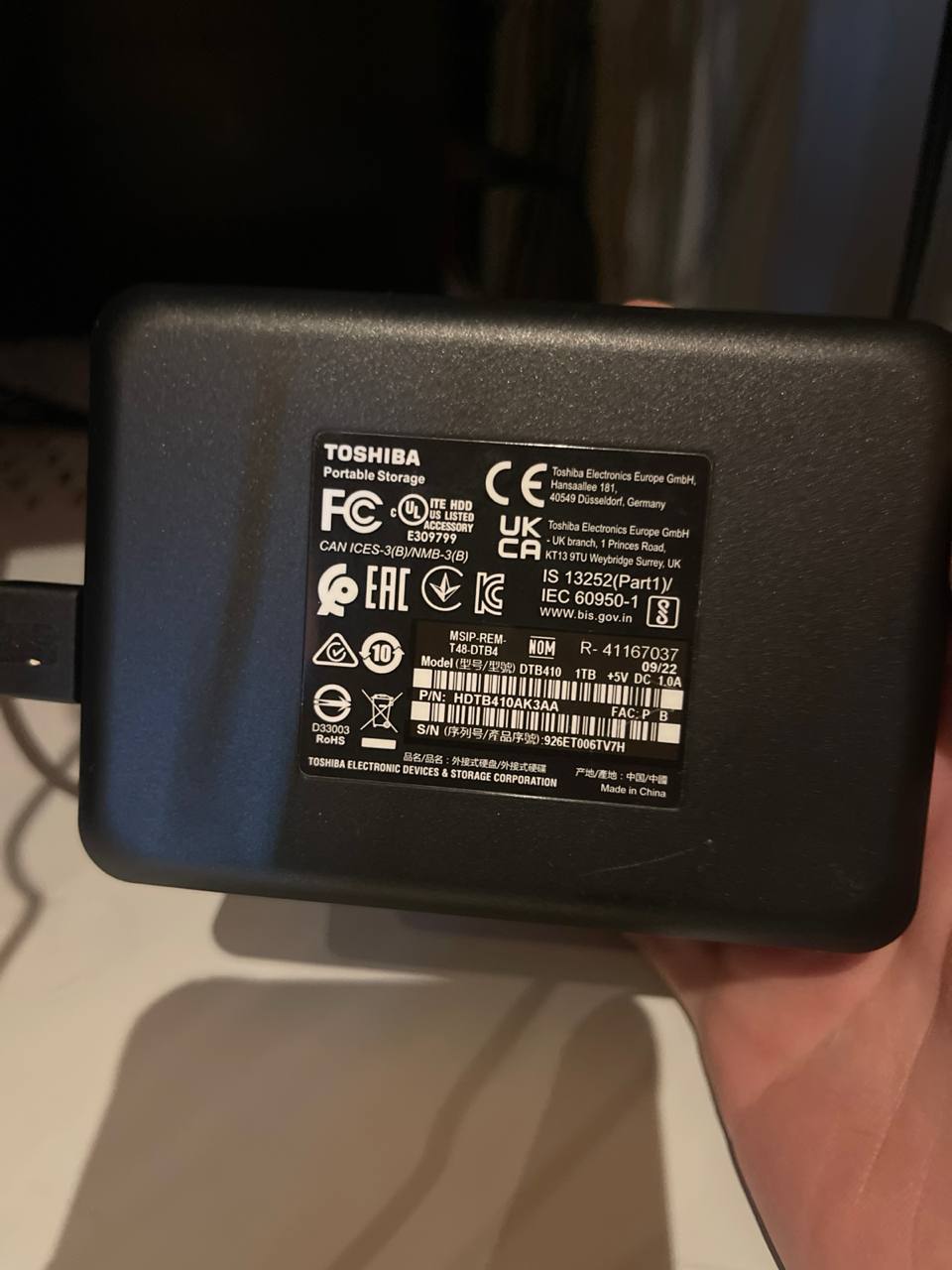 รูปอุปกรณ์