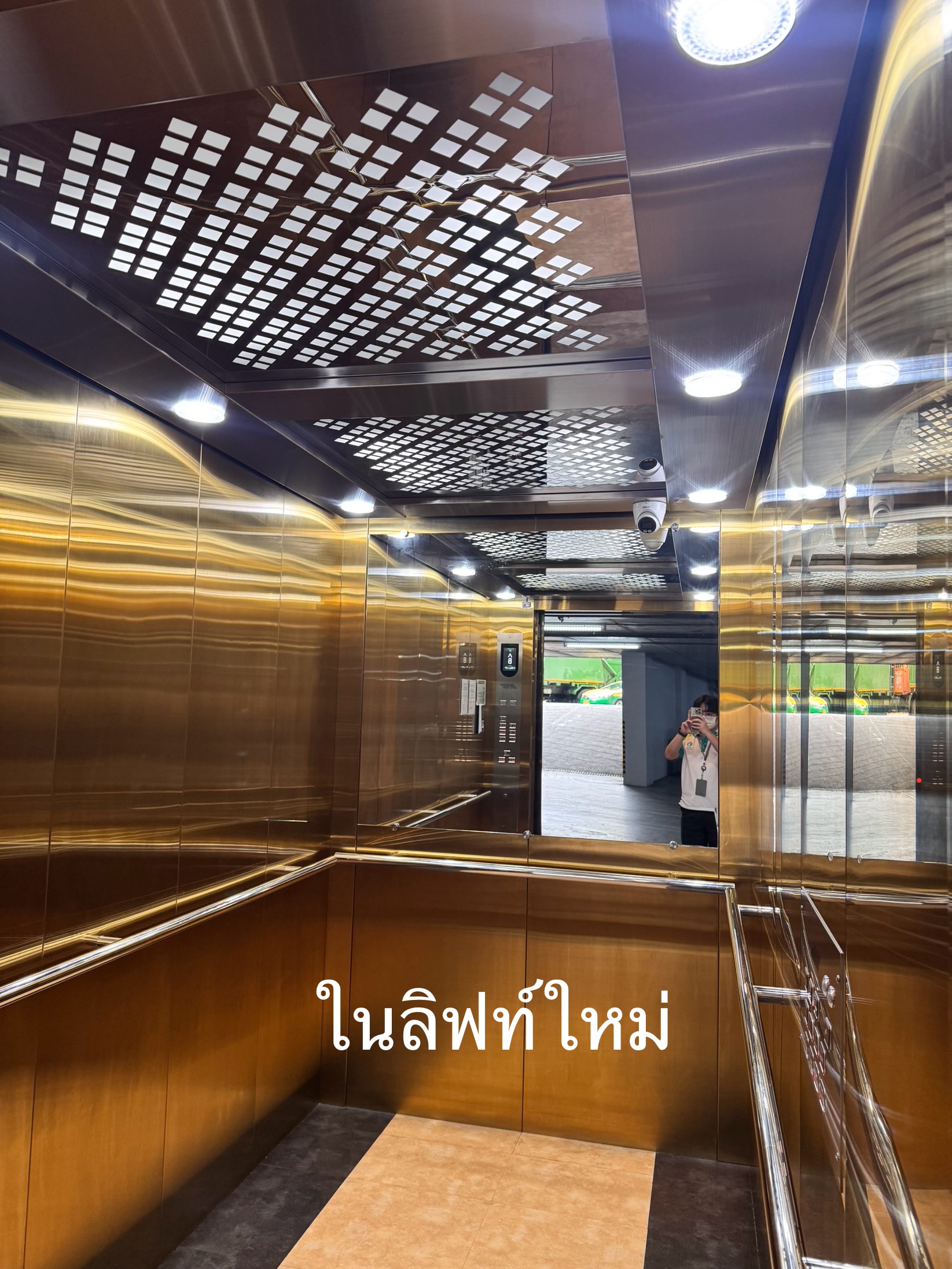 รูปอุปกรณ์