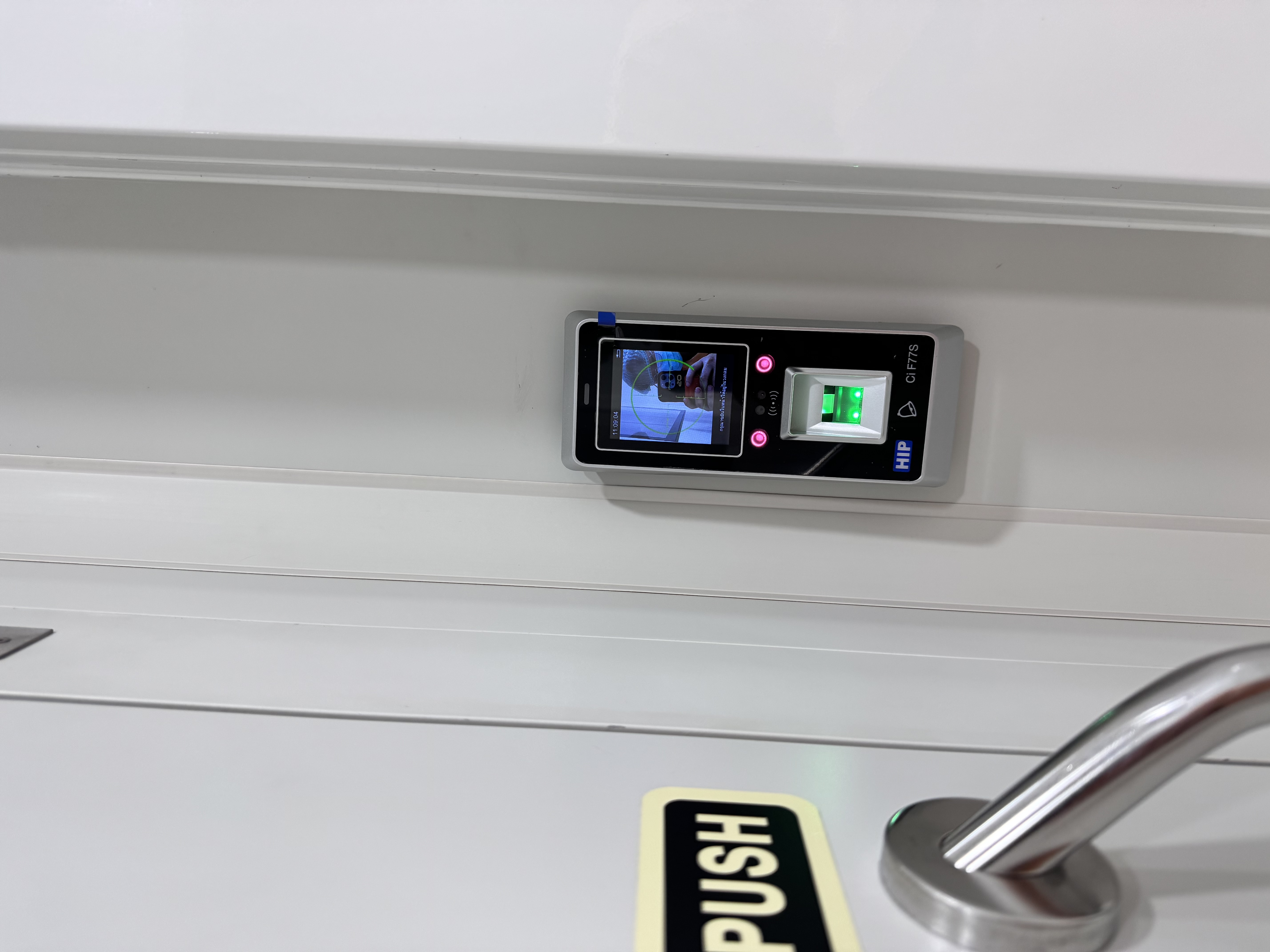 รูปอุปกรณ์