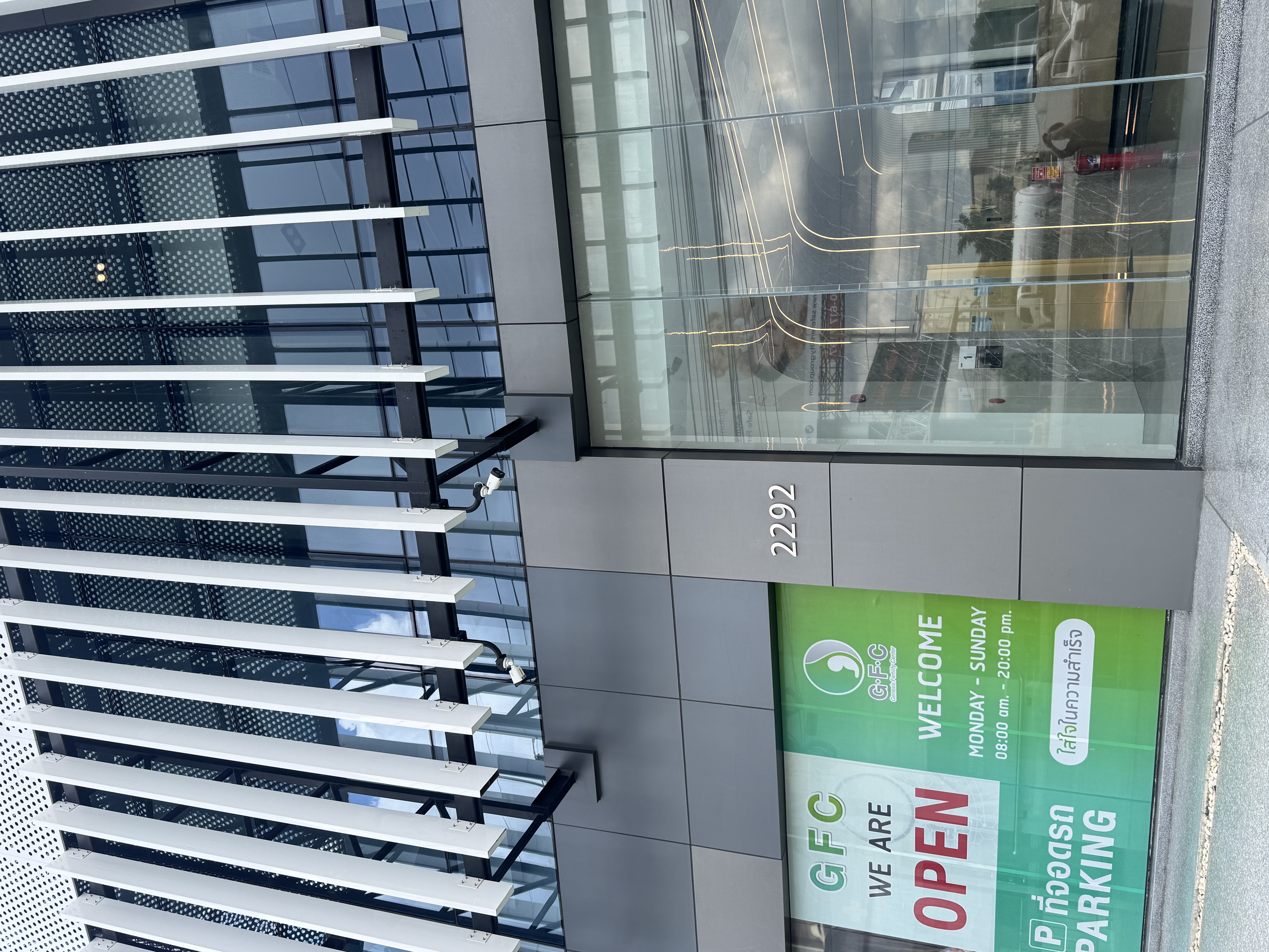 รูปอุปกรณ์