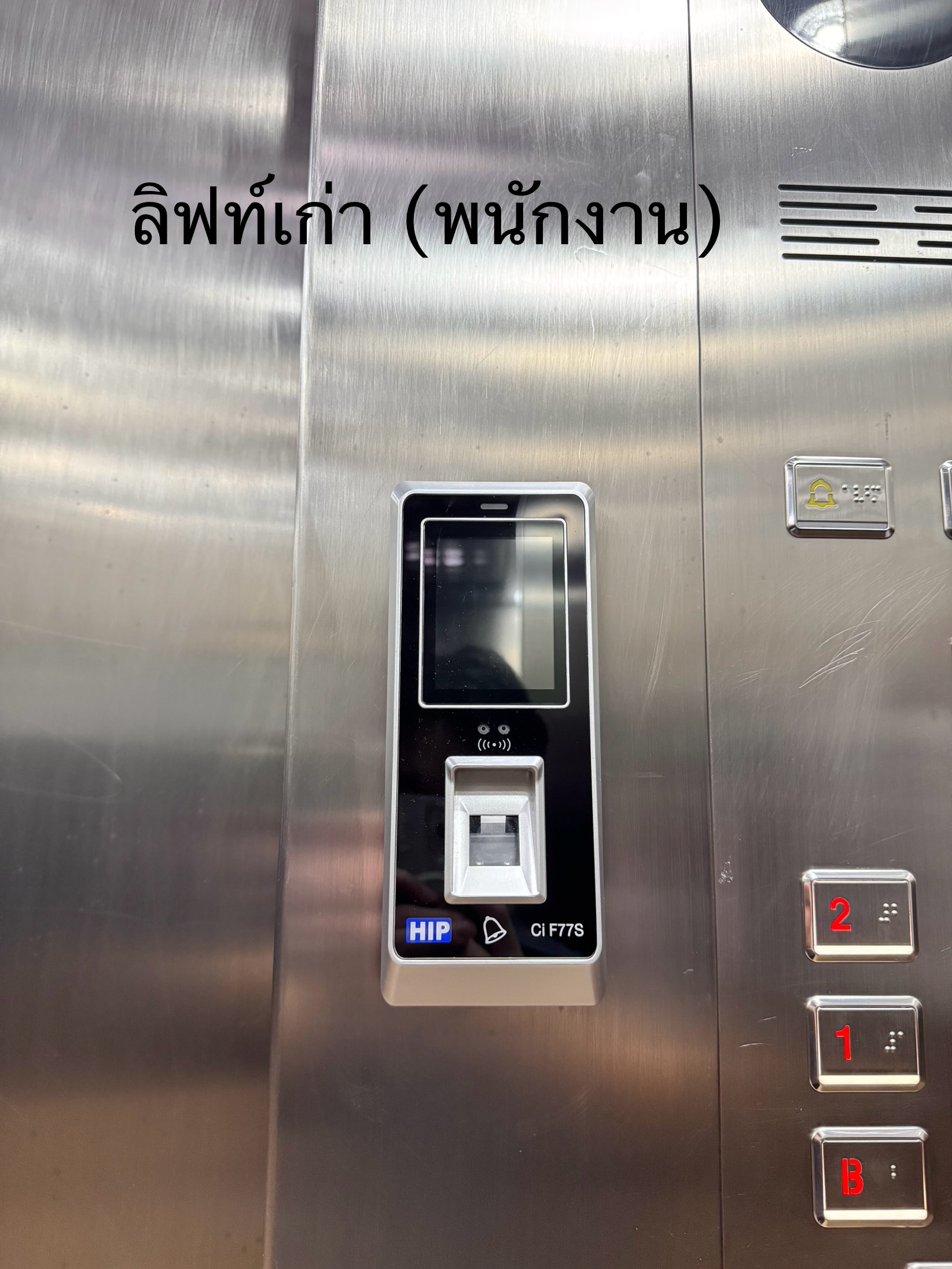 รูปอุปกรณ์