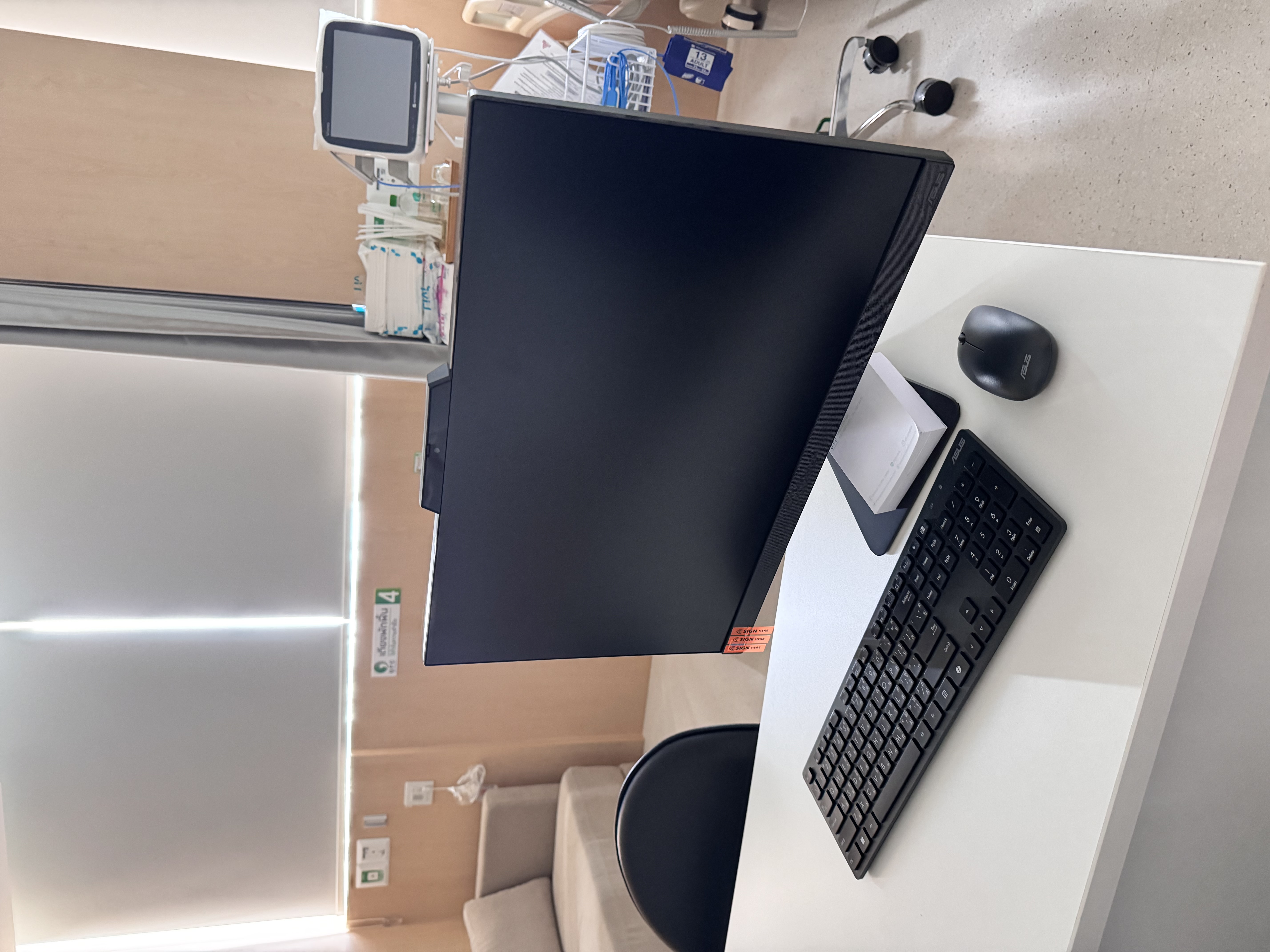 รูปอุปกรณ์