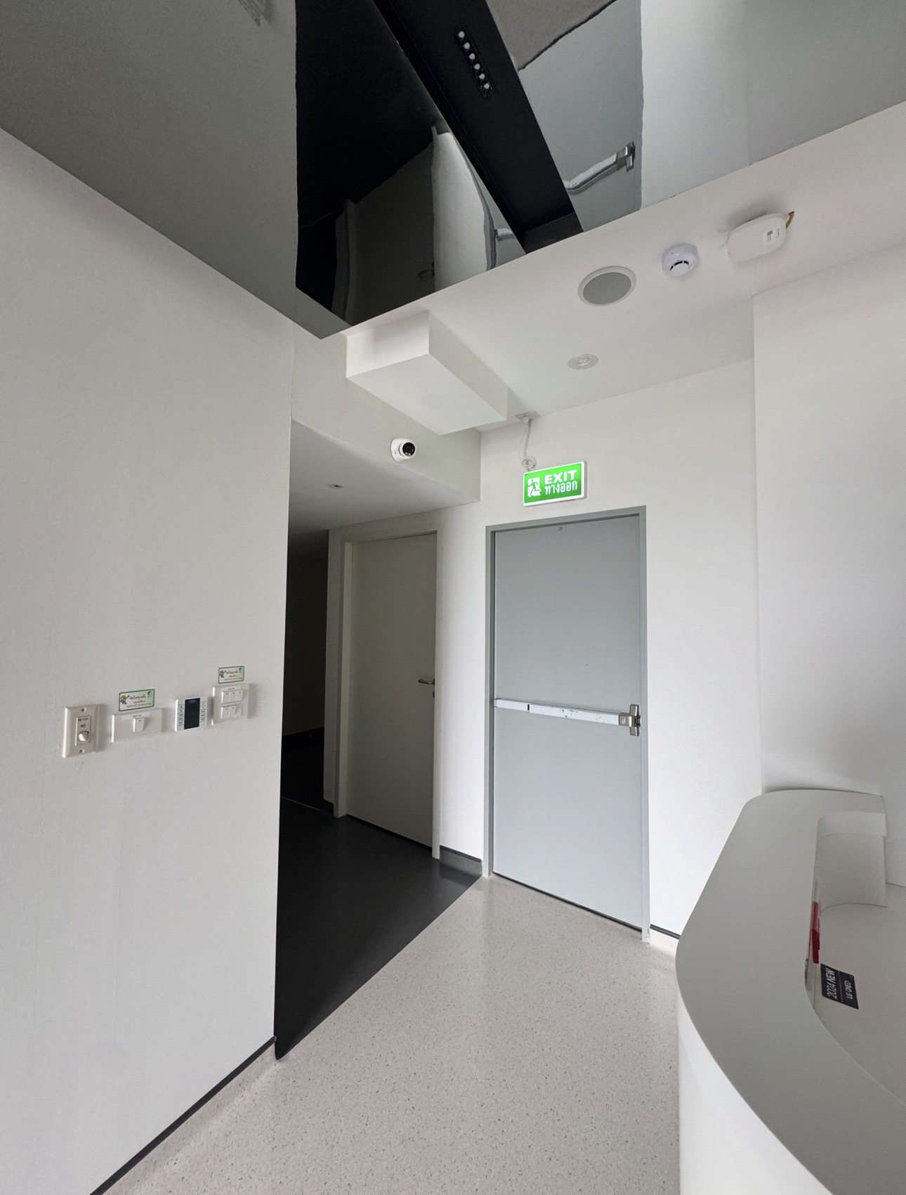 รูปอุปกรณ์