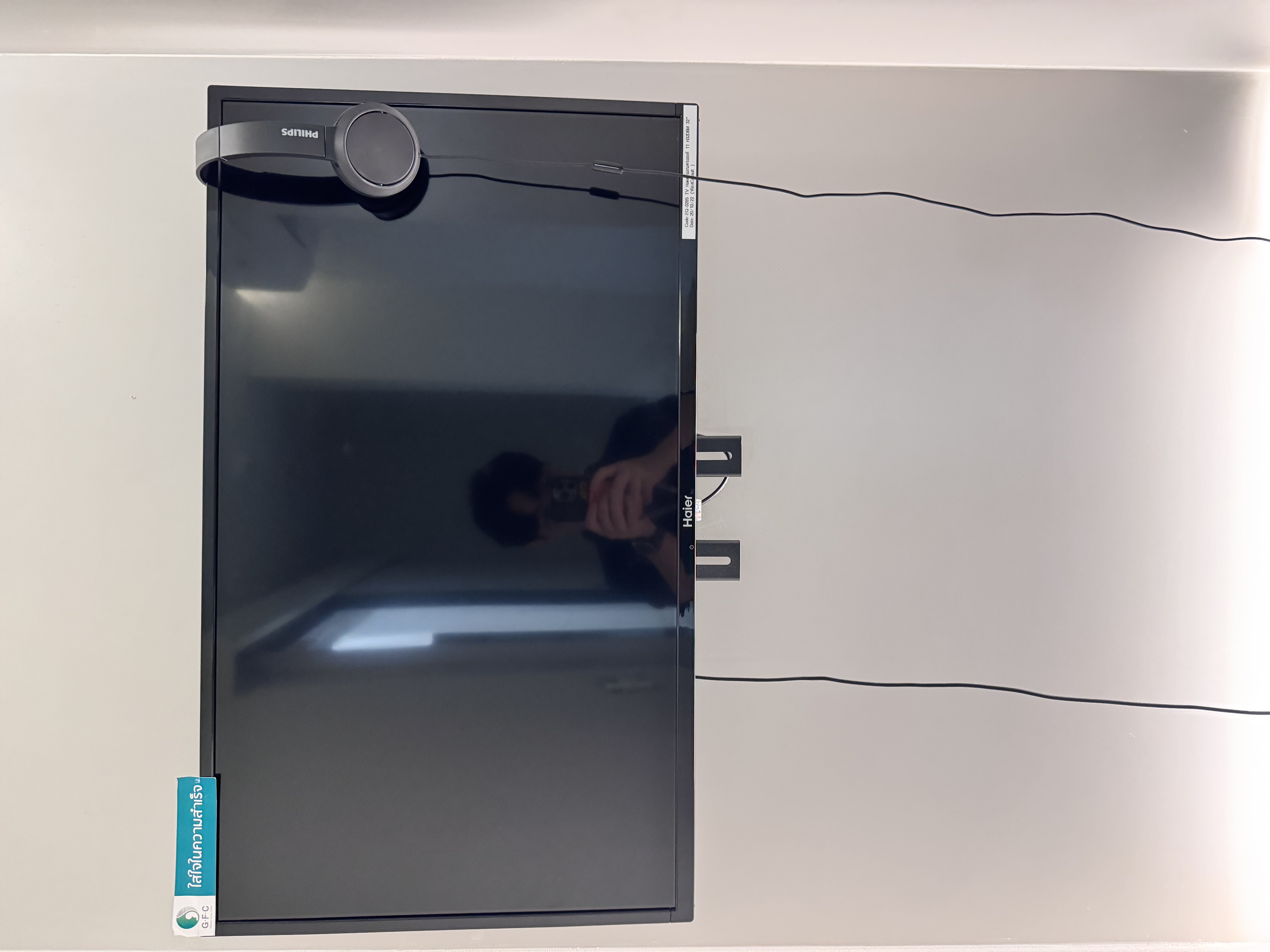 รูปอุปกรณ์