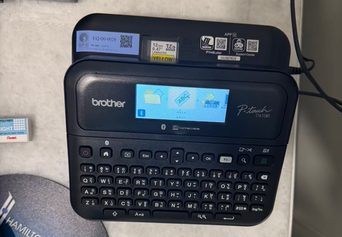 รูปอุปกรณ์