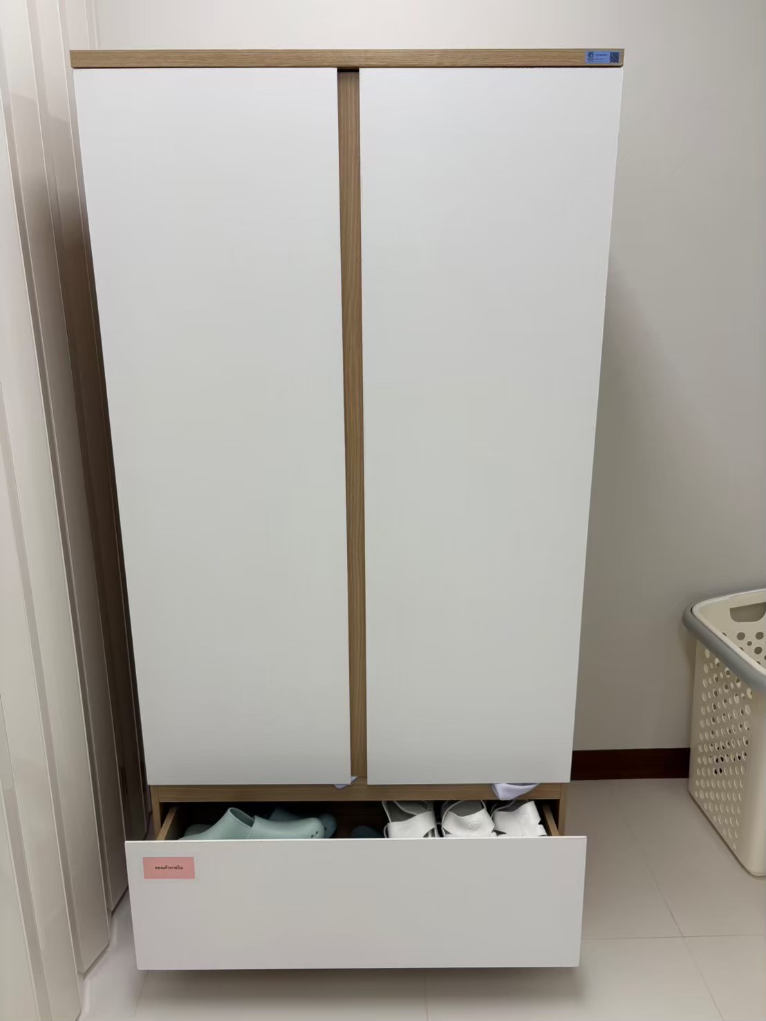 รูปอุปกรณ์