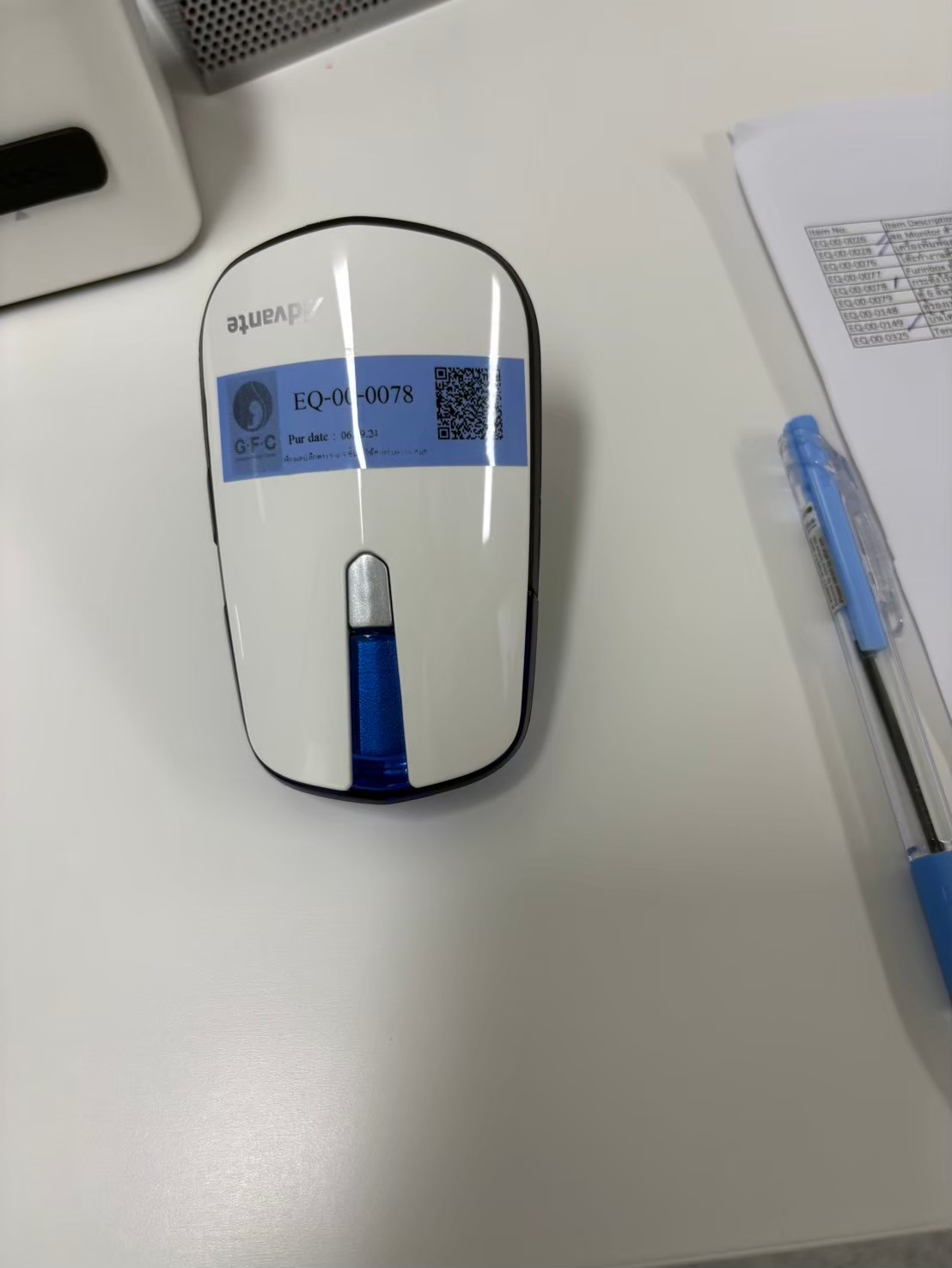 รูปอุปกรณ์