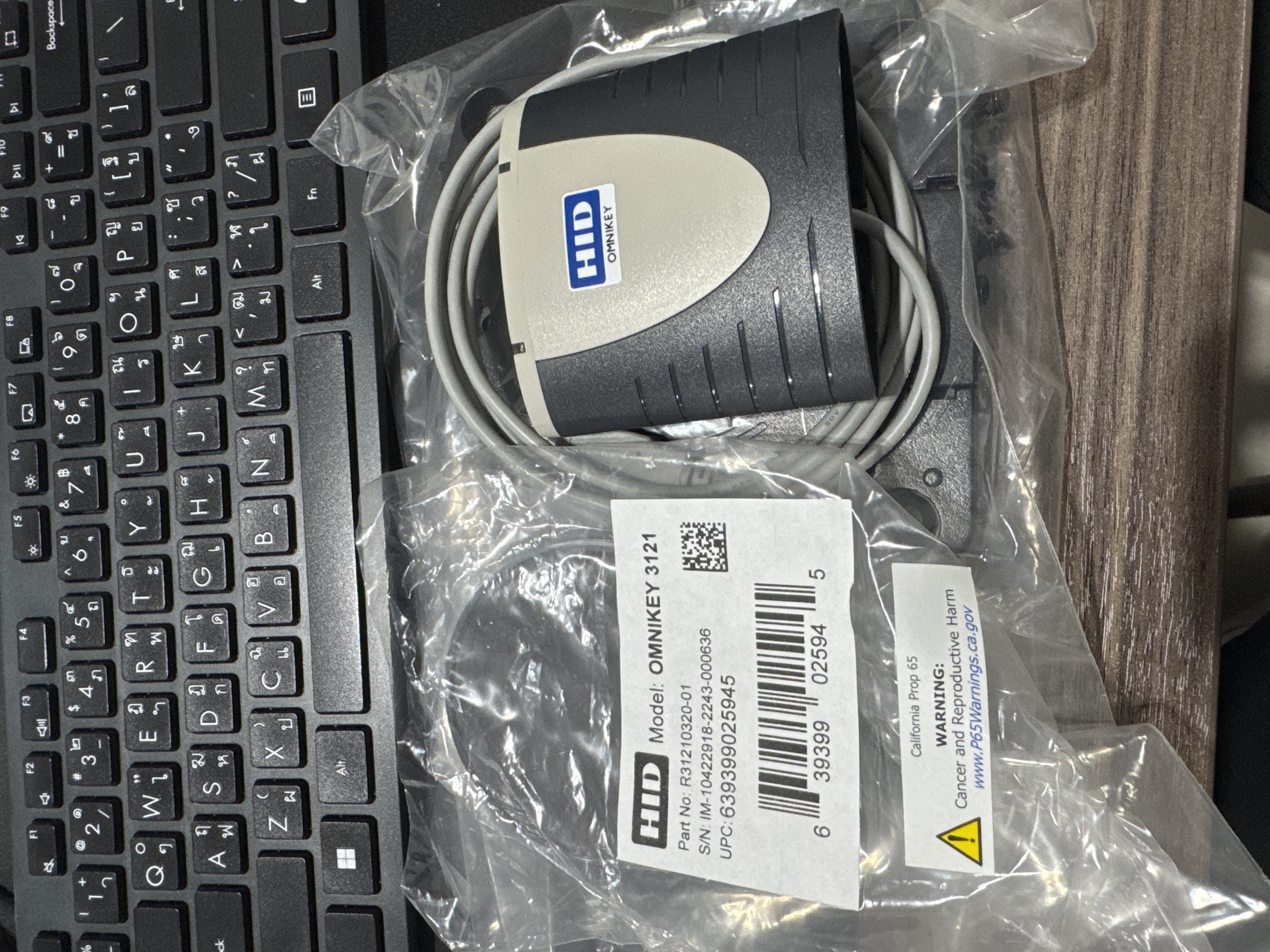 รูปอุปกรณ์