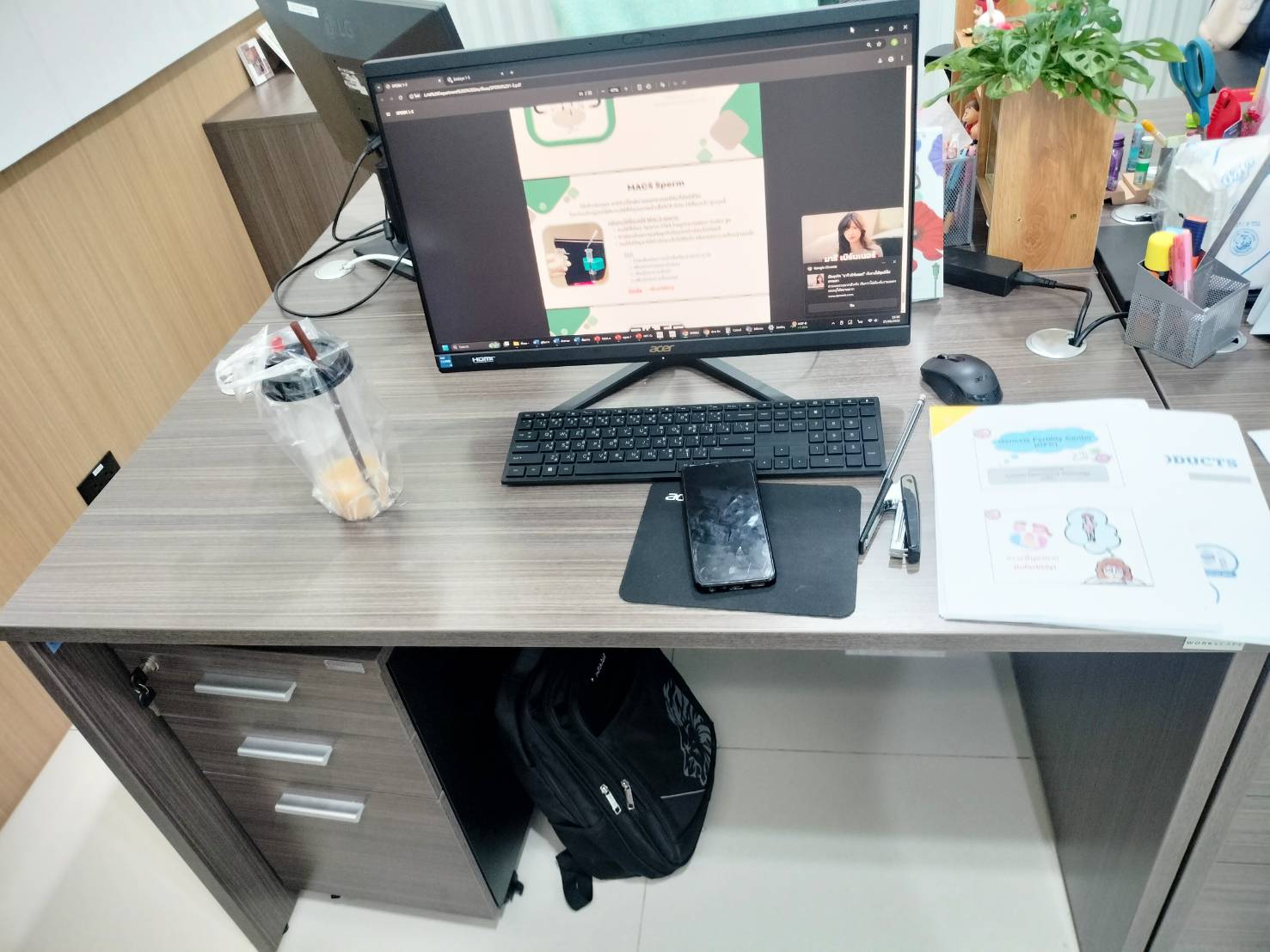 รูปอุปกรณ์