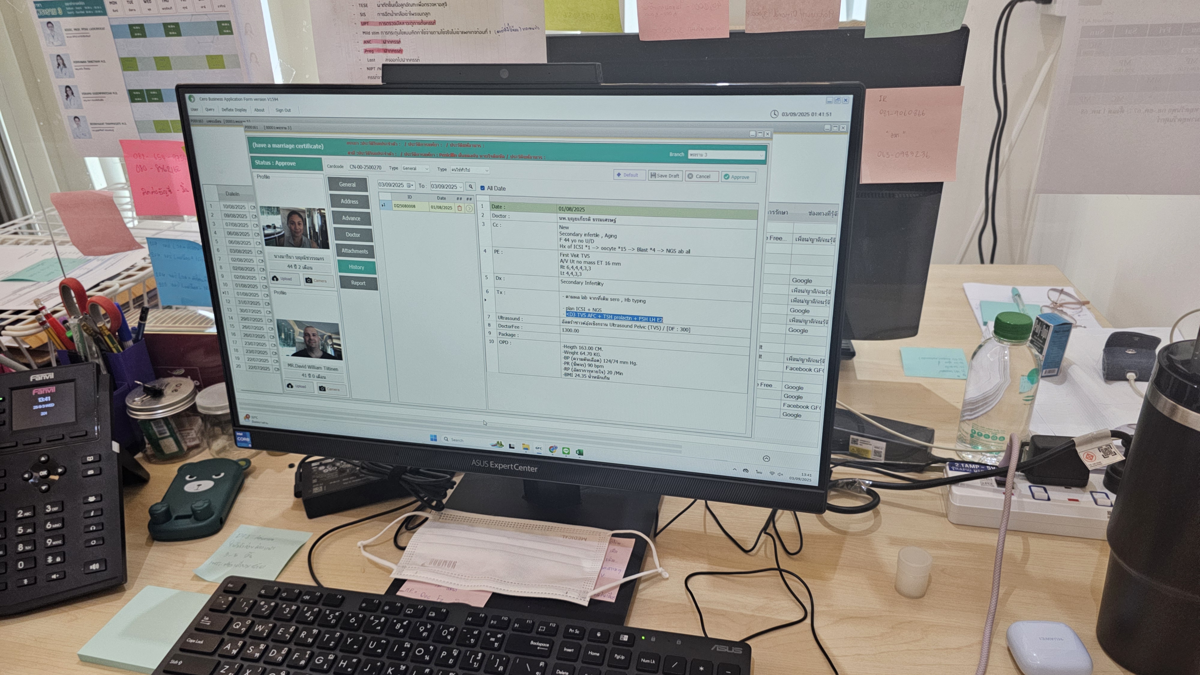 รูปอุปกรณ์