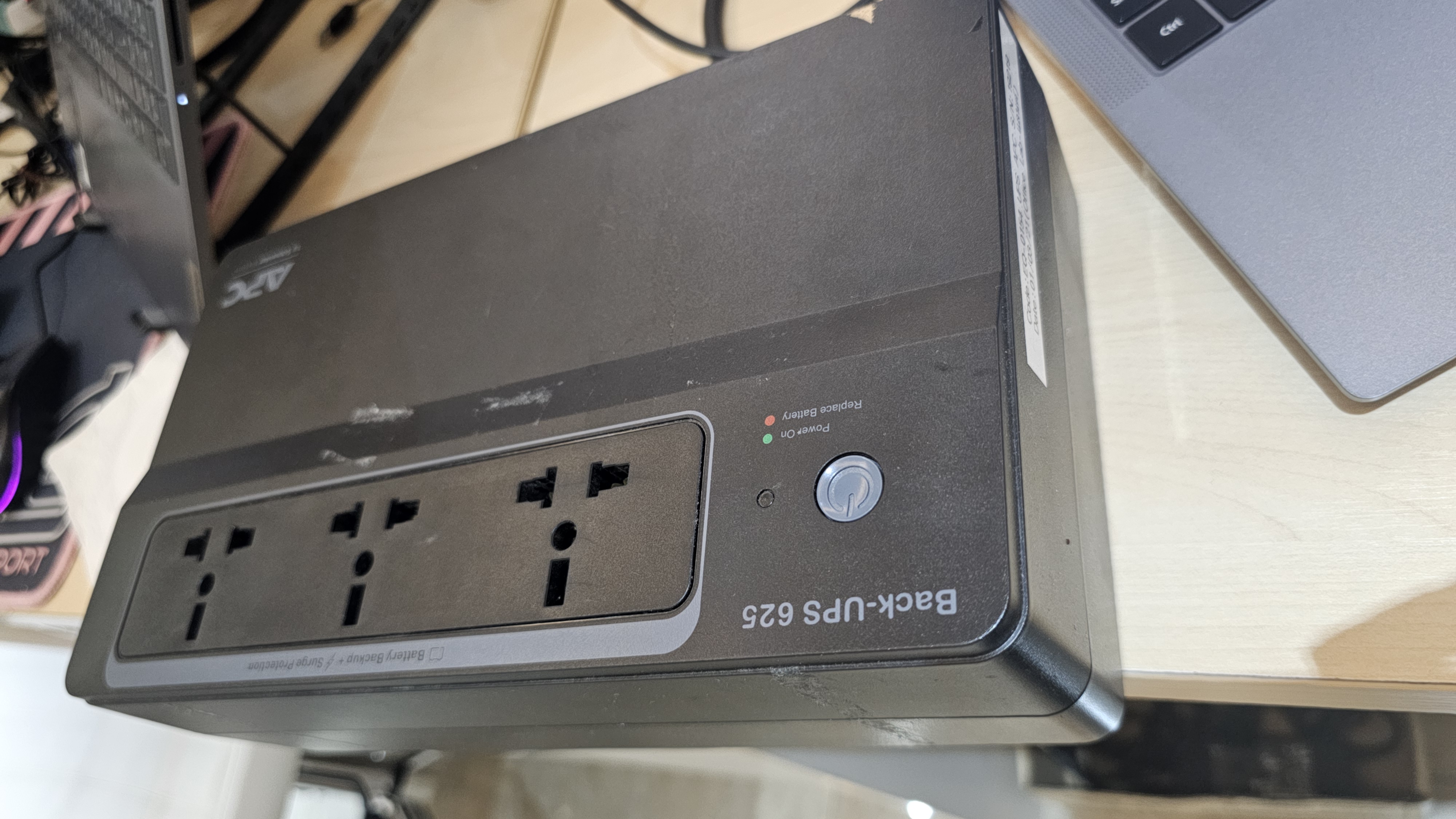 รูปอุปกรณ์