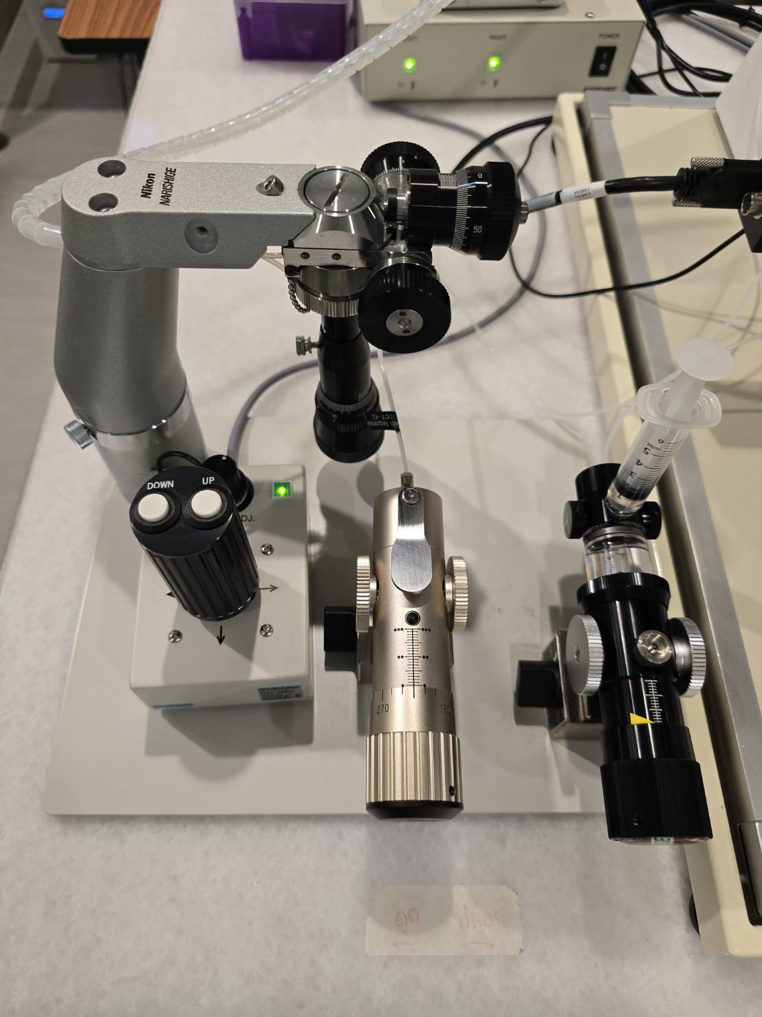 รูปอุปกรณ์