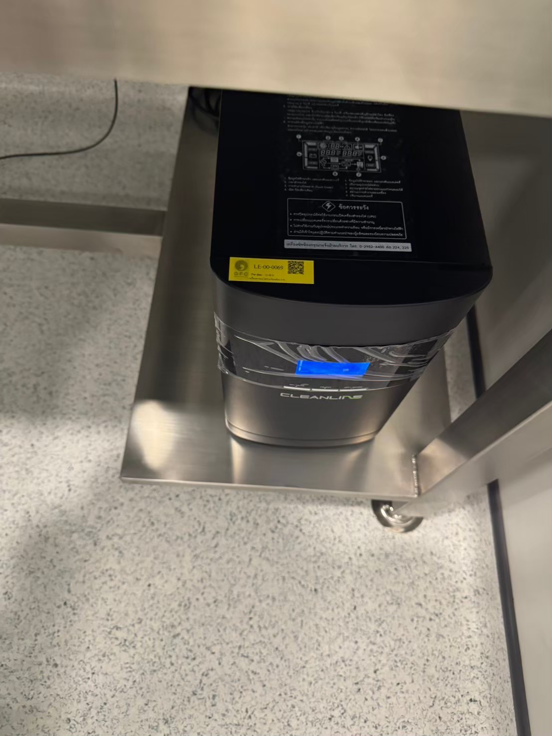 รูปอุปกรณ์