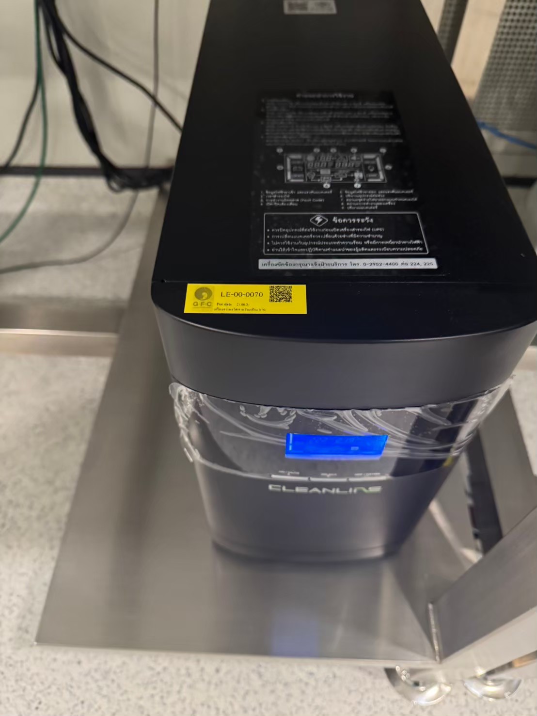 รูปอุปกรณ์