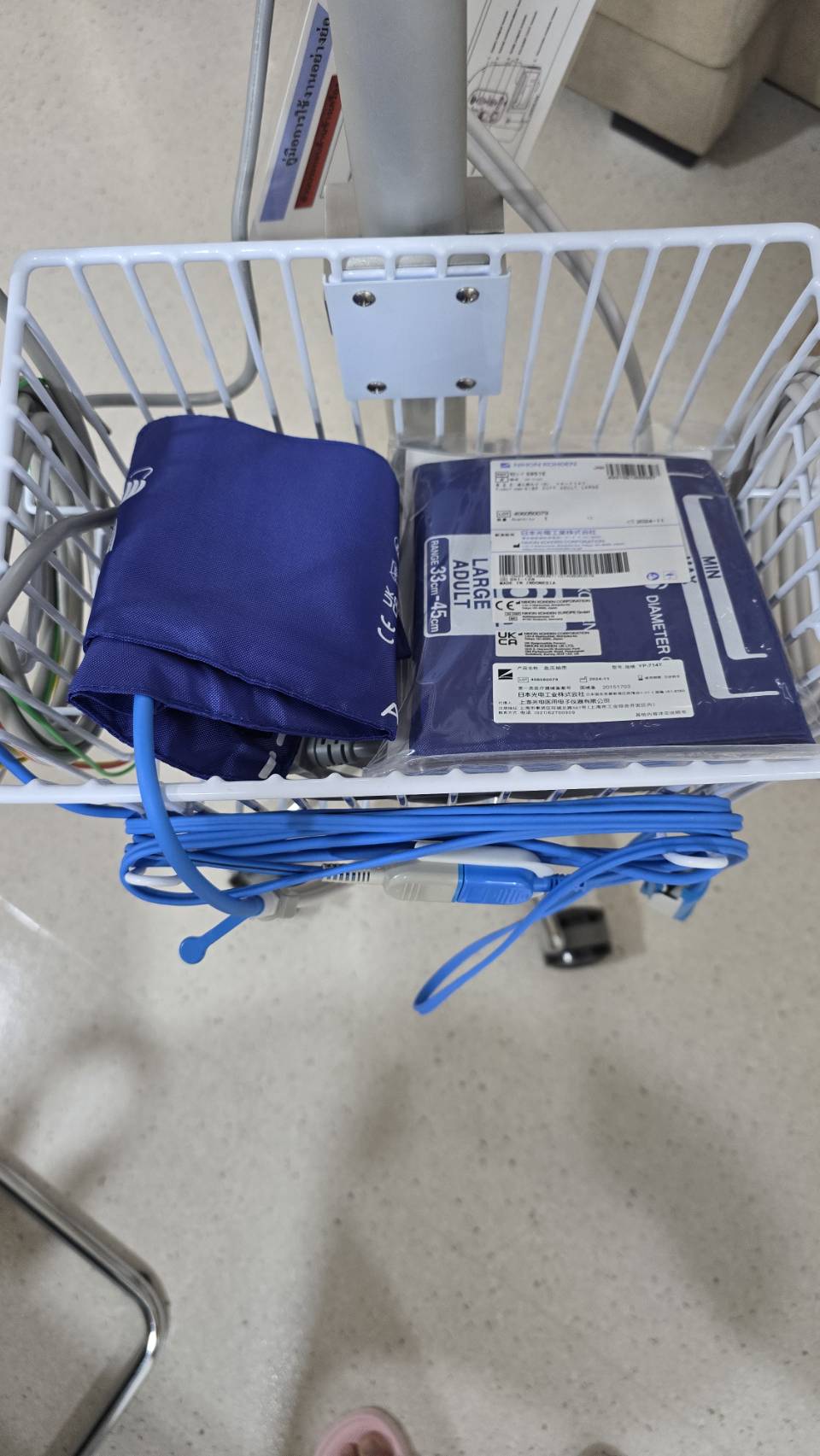 รูปอุปกรณ์