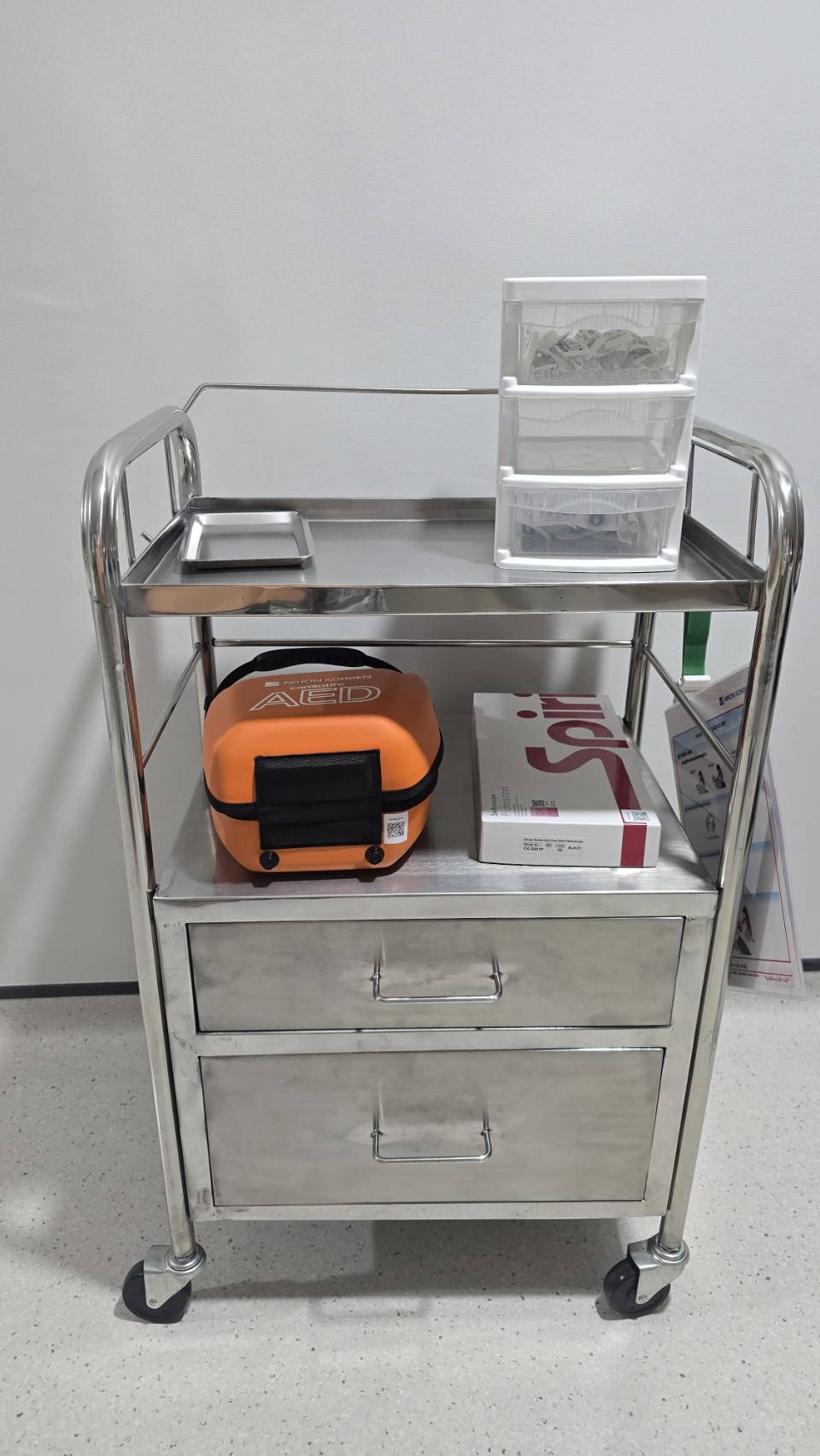 รูปอุปกรณ์