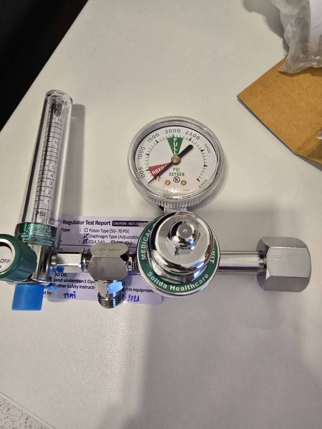 รูปอุปกรณ์