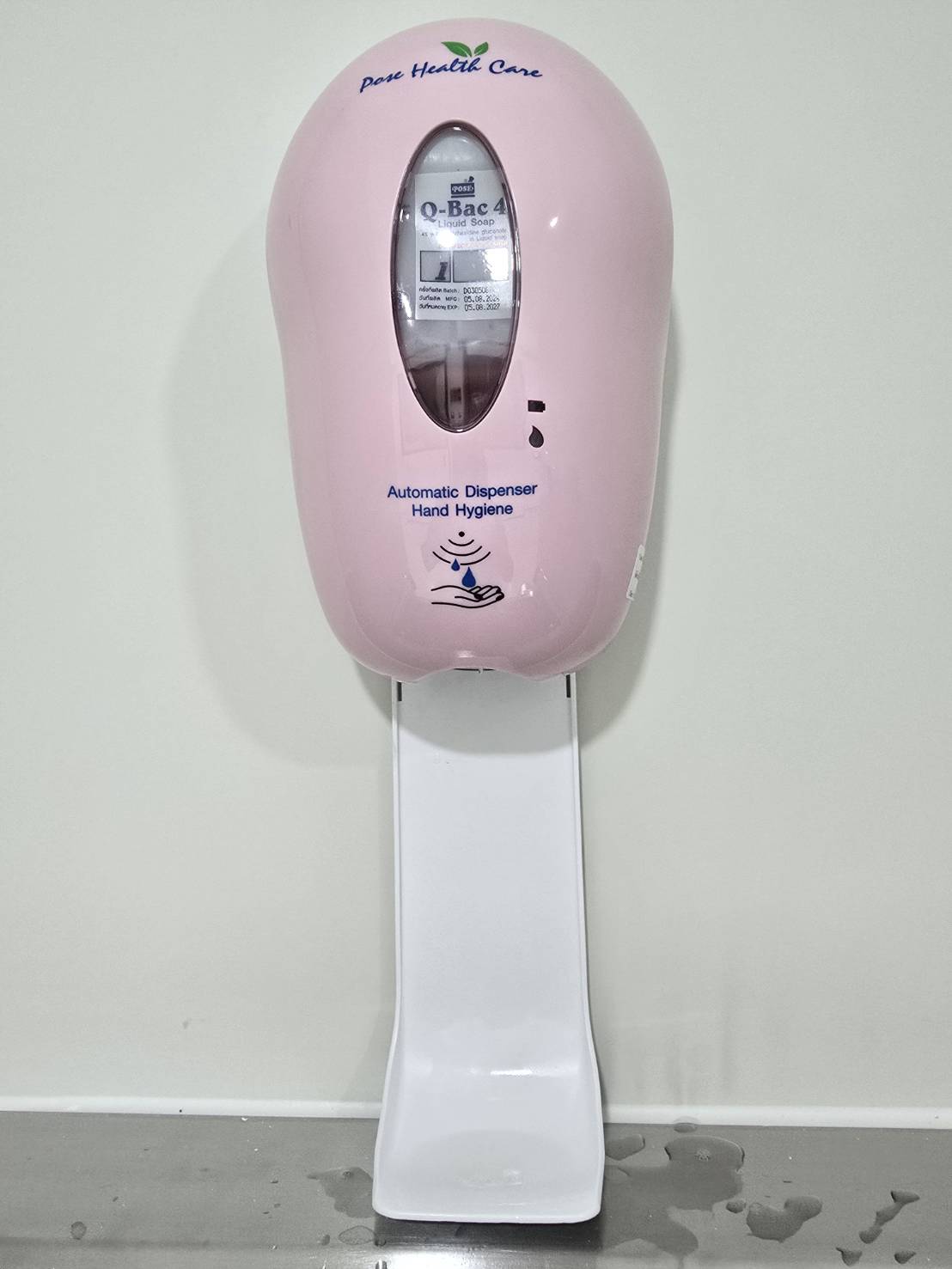 รูปอุปกรณ์