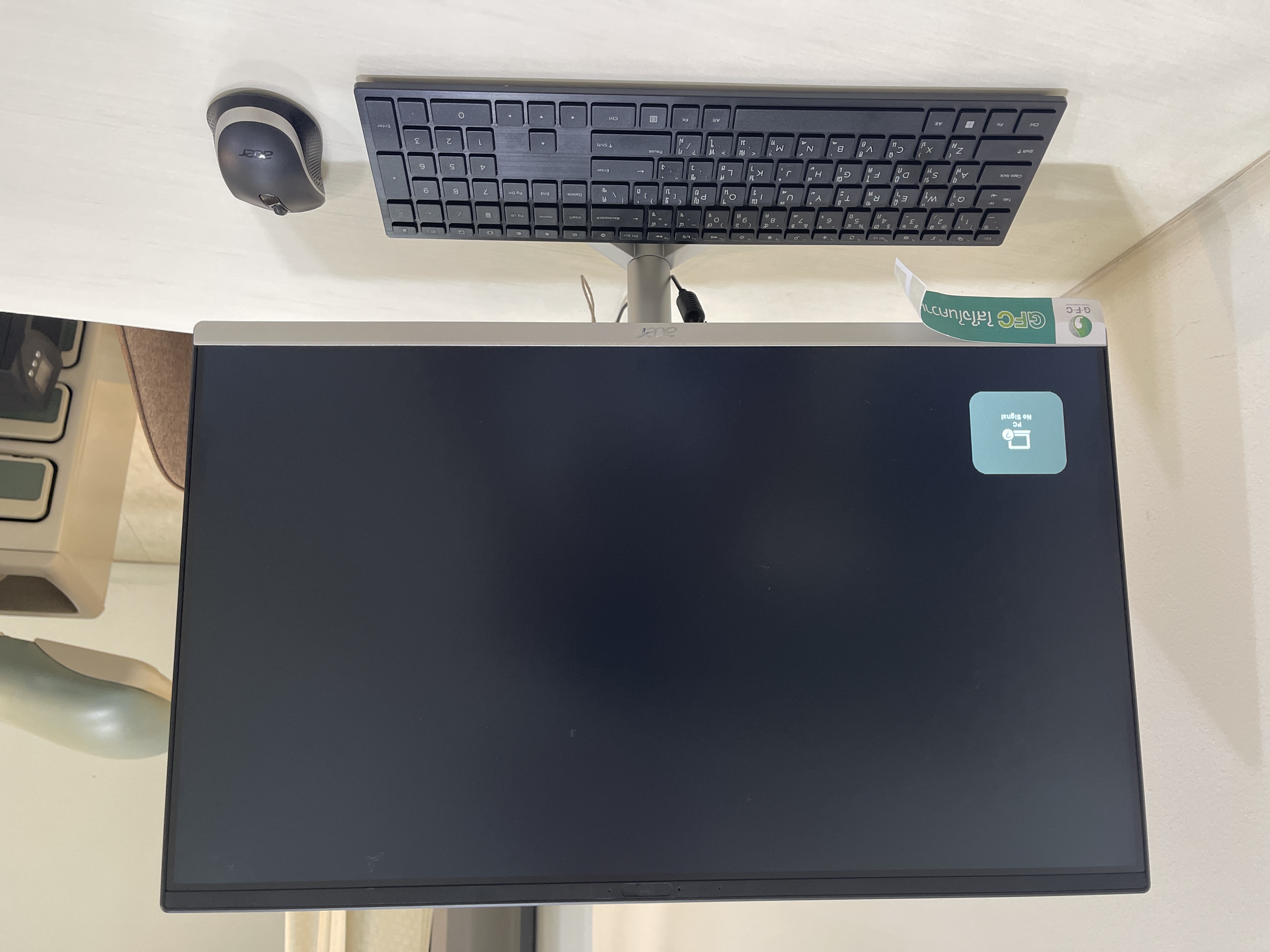 รูปอุปกรณ์