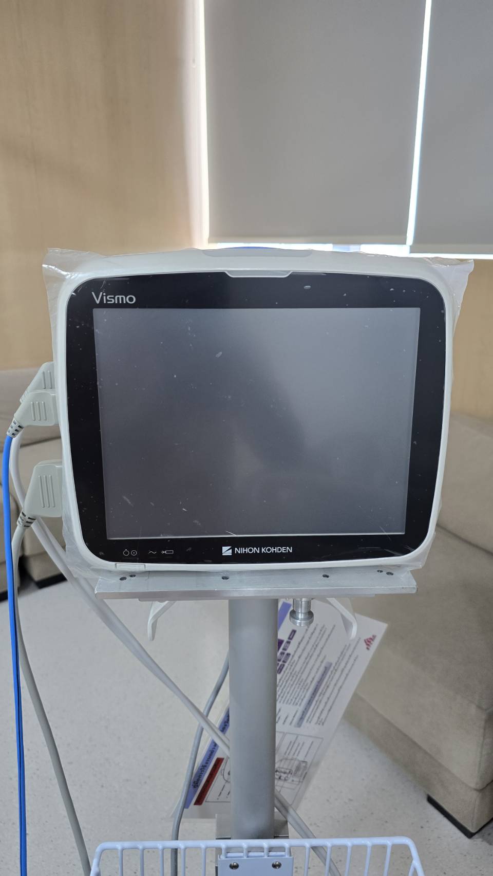 รูปอุปกรณ์