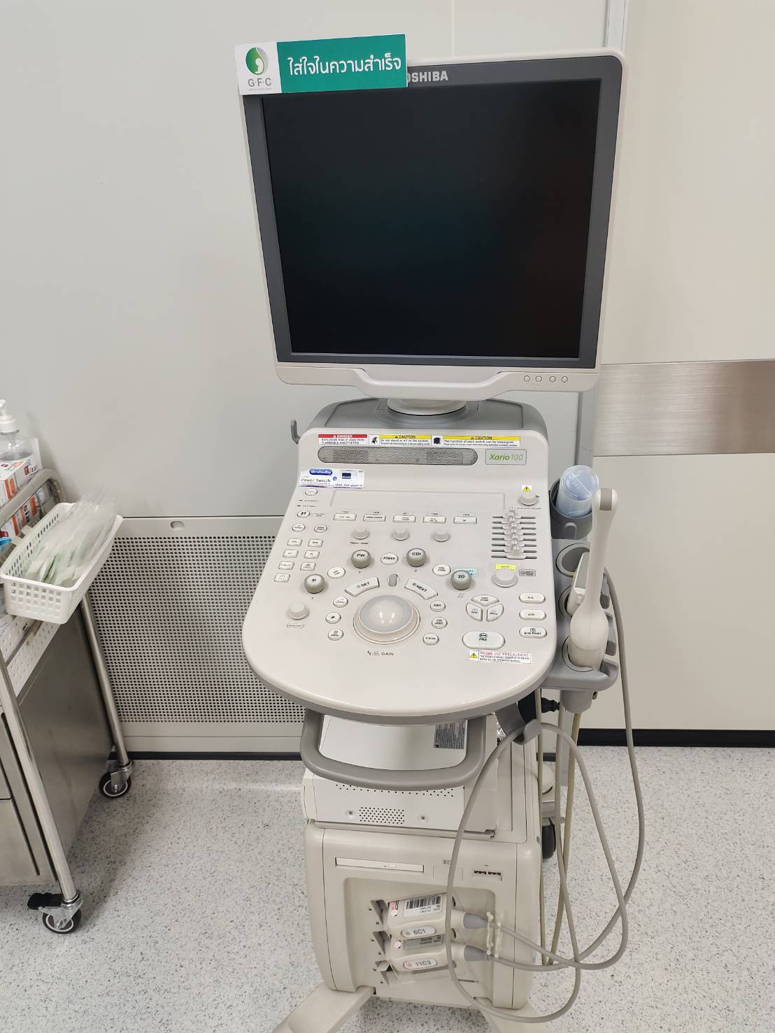 รูปอุปกรณ์