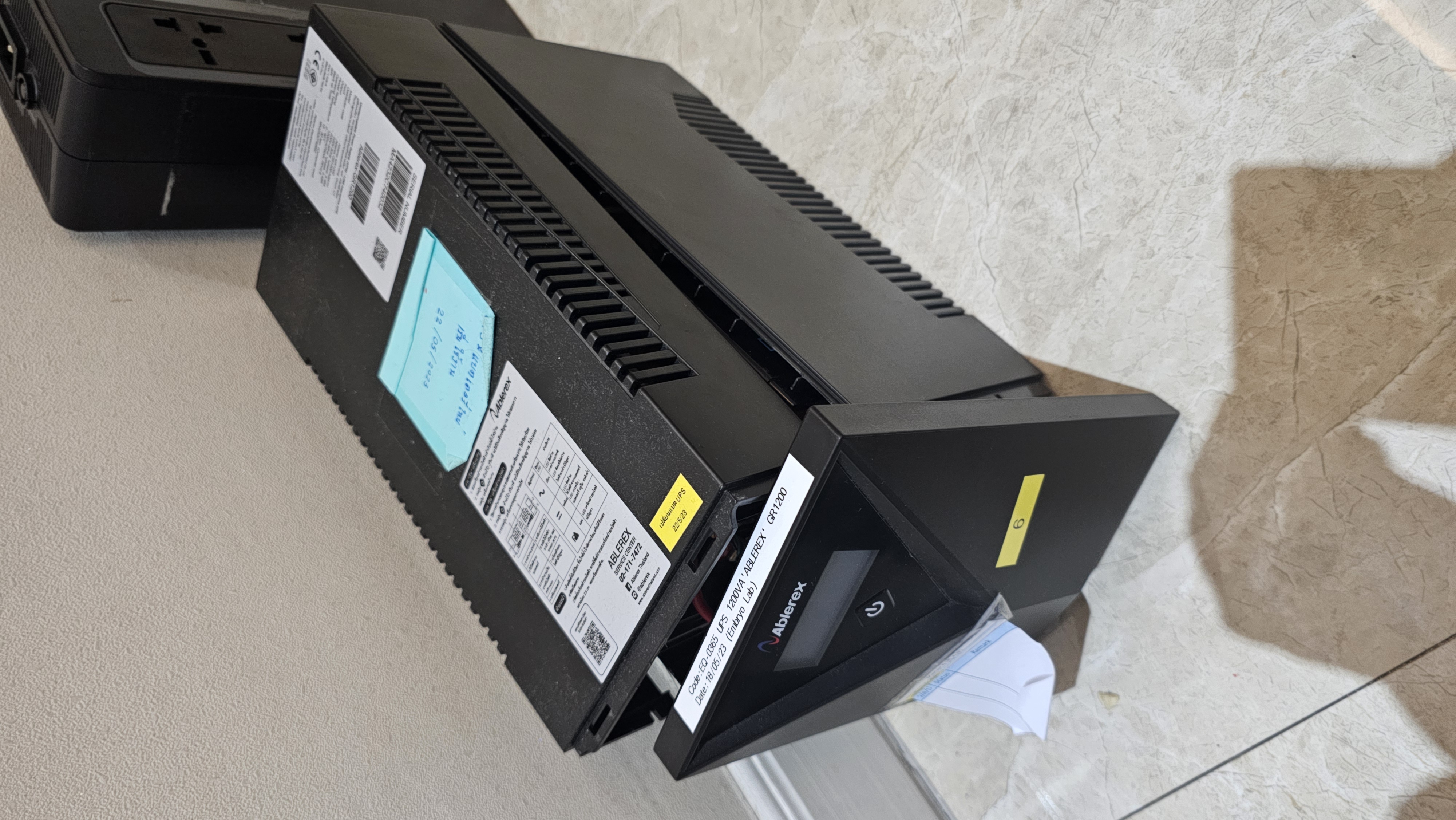 รูปอุปกรณ์